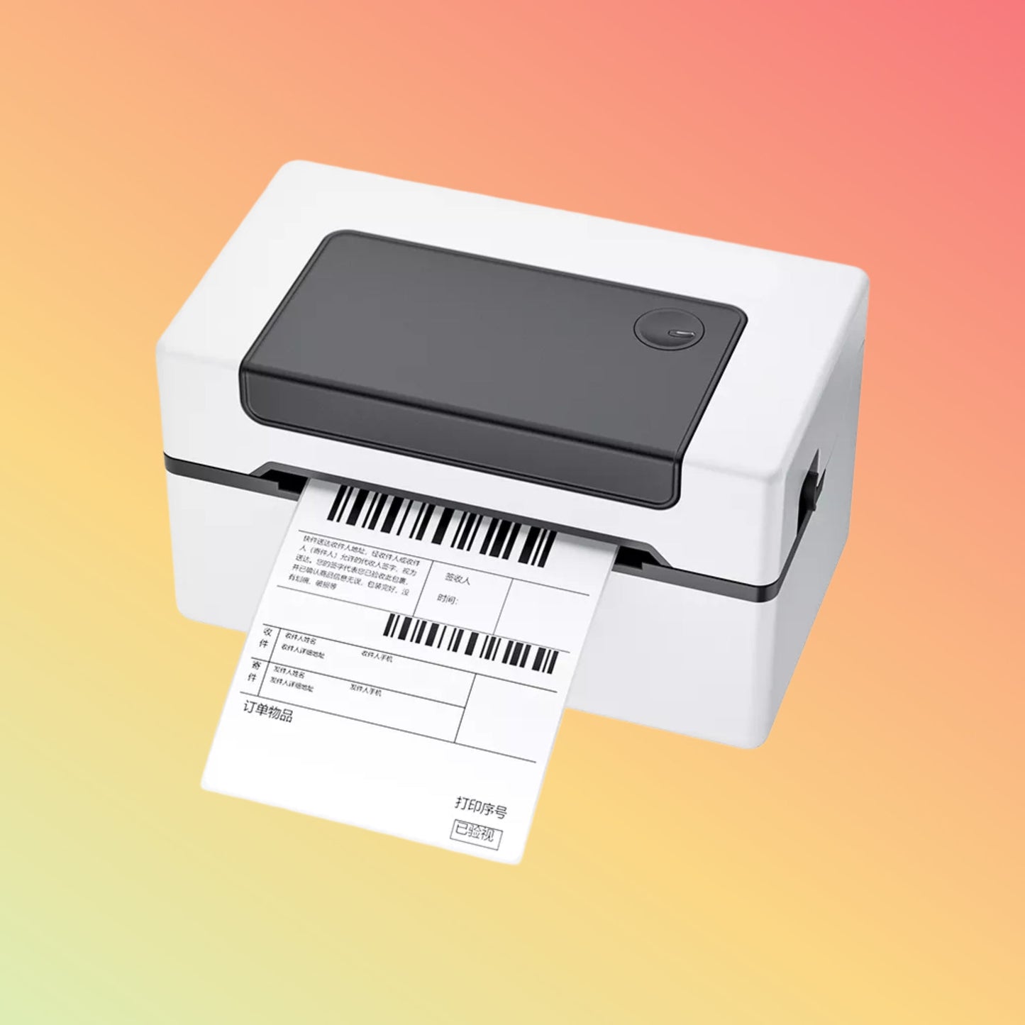 HCC - K37 3 Inch 150mm/s USB Bluetooth Thermal Label Barcode Waybill Printer - NEOTECH