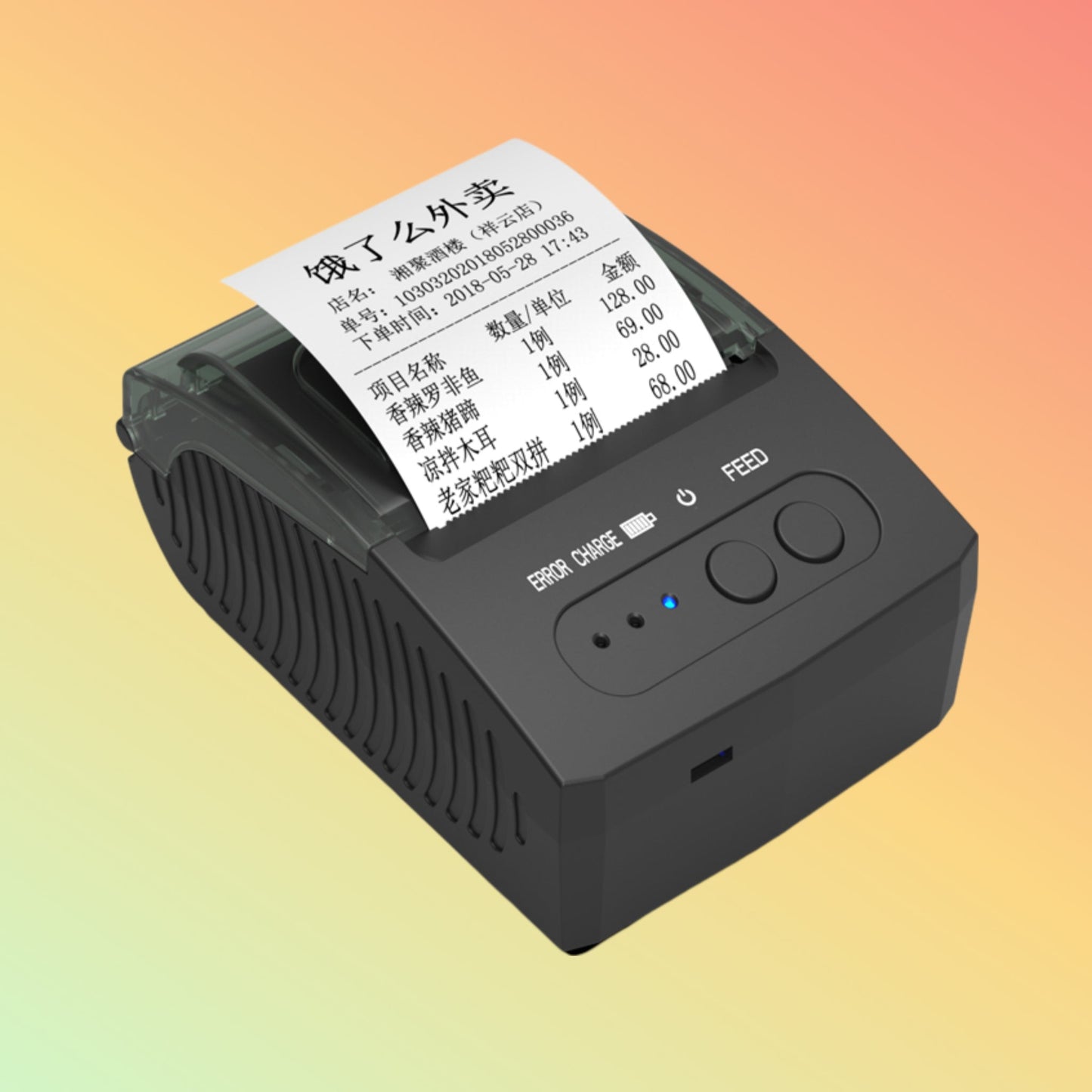 Ibocode Portable Direct Printer USB+ Bluetooth 2 - Inch 58mm Mini Android Thermal Receipt Printer - NEOTECH