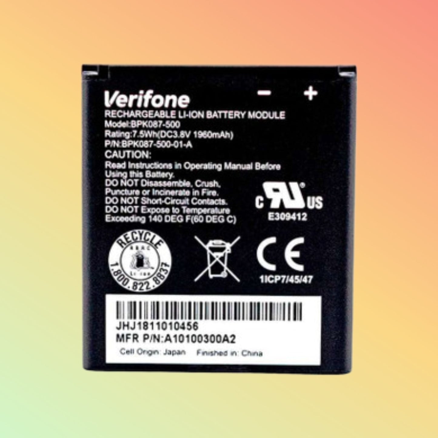 VeriFone E355 Battery - NEOTECH