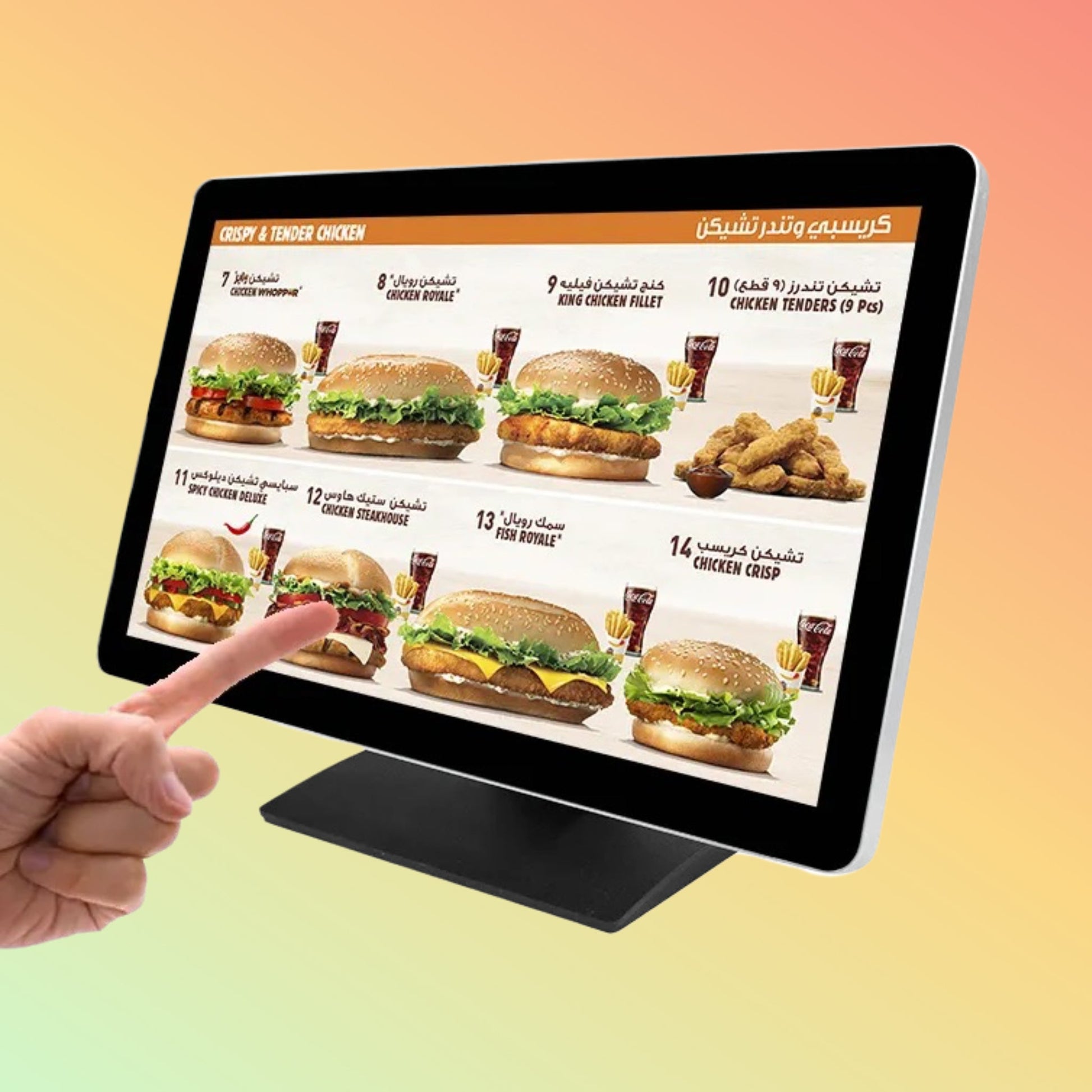 27" PCAP Touch POS System | Win10 | NEOTECH - NEOTECH