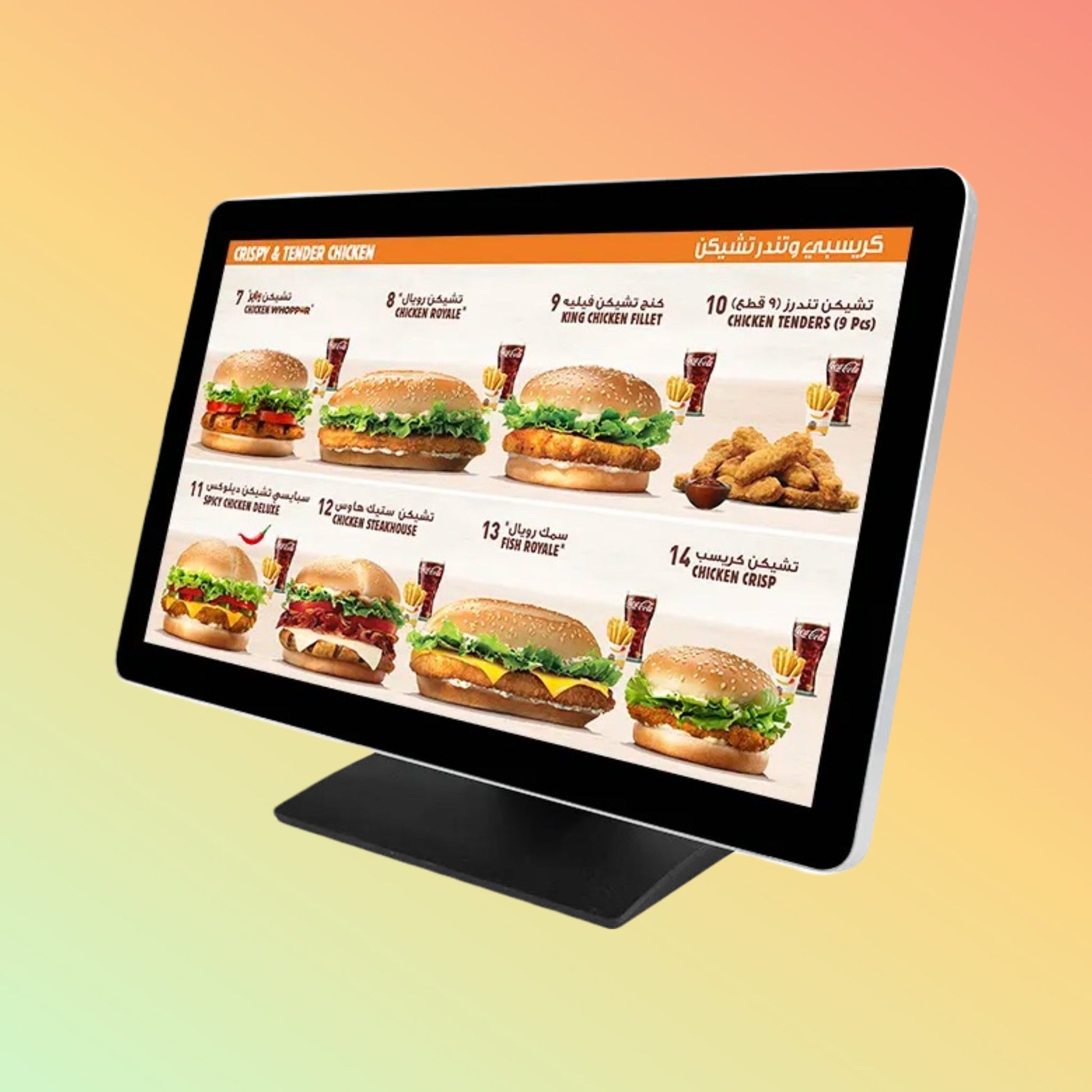 27" PCAP Touch POS System | Win10 | NEOTECH - NEOTECH