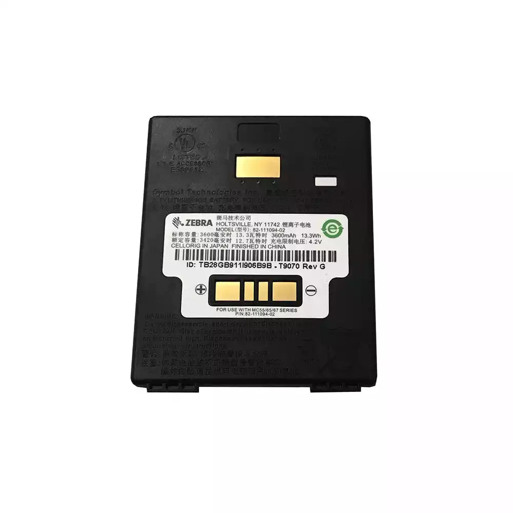 Zebra 82-111094-01 / 82-111094-02 Genuine 3600mAh Battery for MC55 MC65 MC67 UAE | NEOTECH®