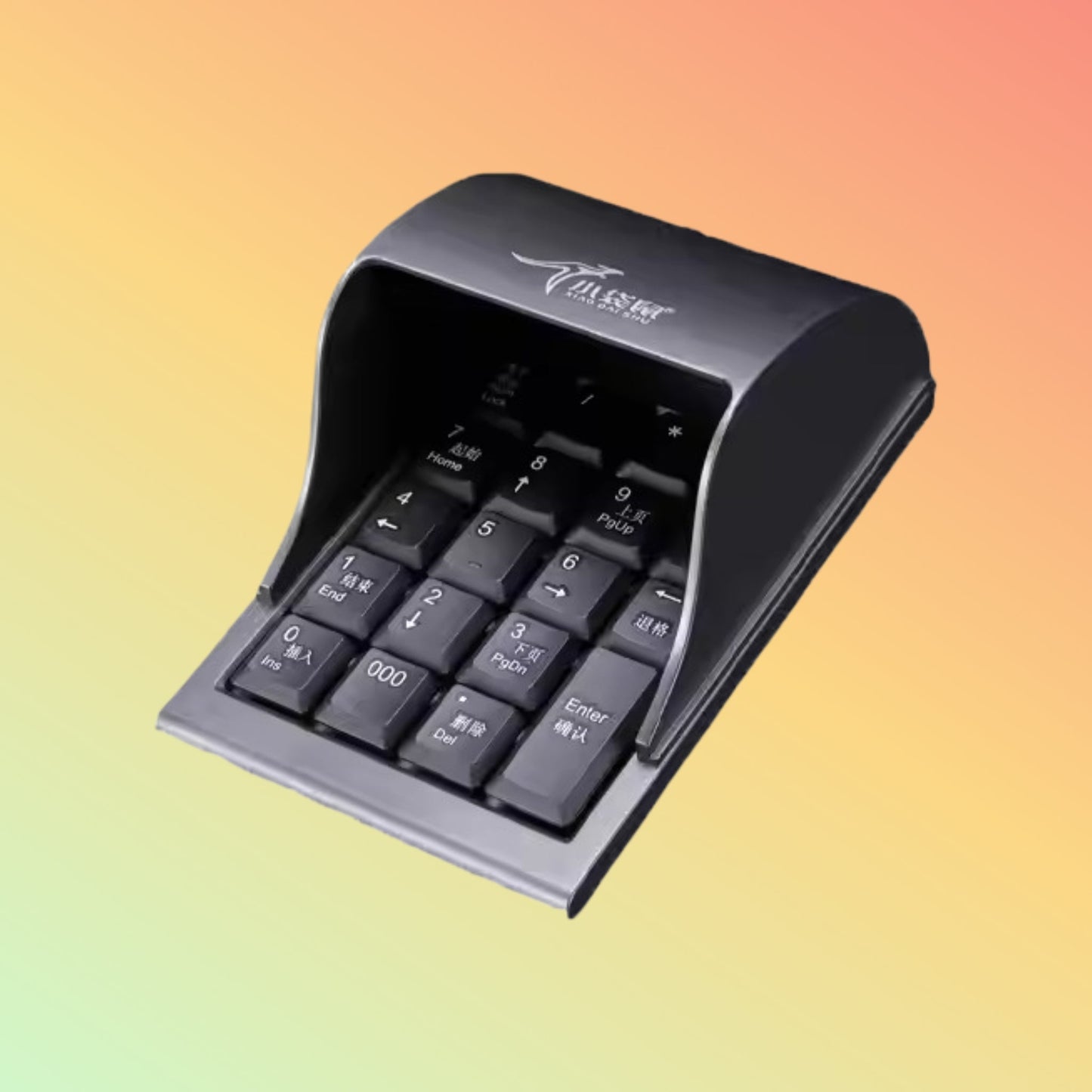 Anti - peeping Password Keyboard Financial Digital Bank Usb Metal Digital Keyboard Atm Metal Digital Office Keyboard - NEOTECH