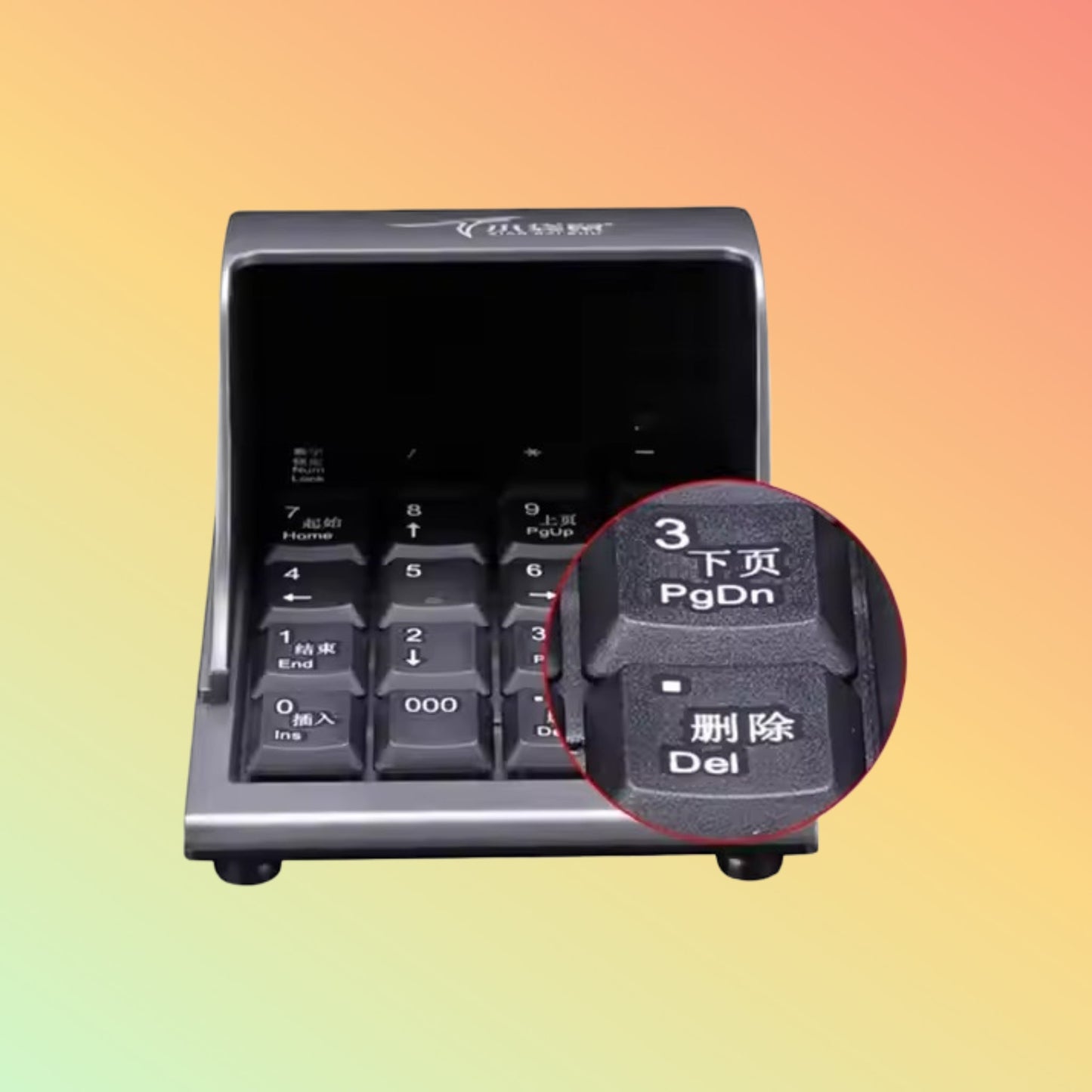 Anti - peeping Password Keyboard Financial Digital Bank Usb Metal Digital Keyboard Atm Metal Digital Office Keyboard - NEOTECH