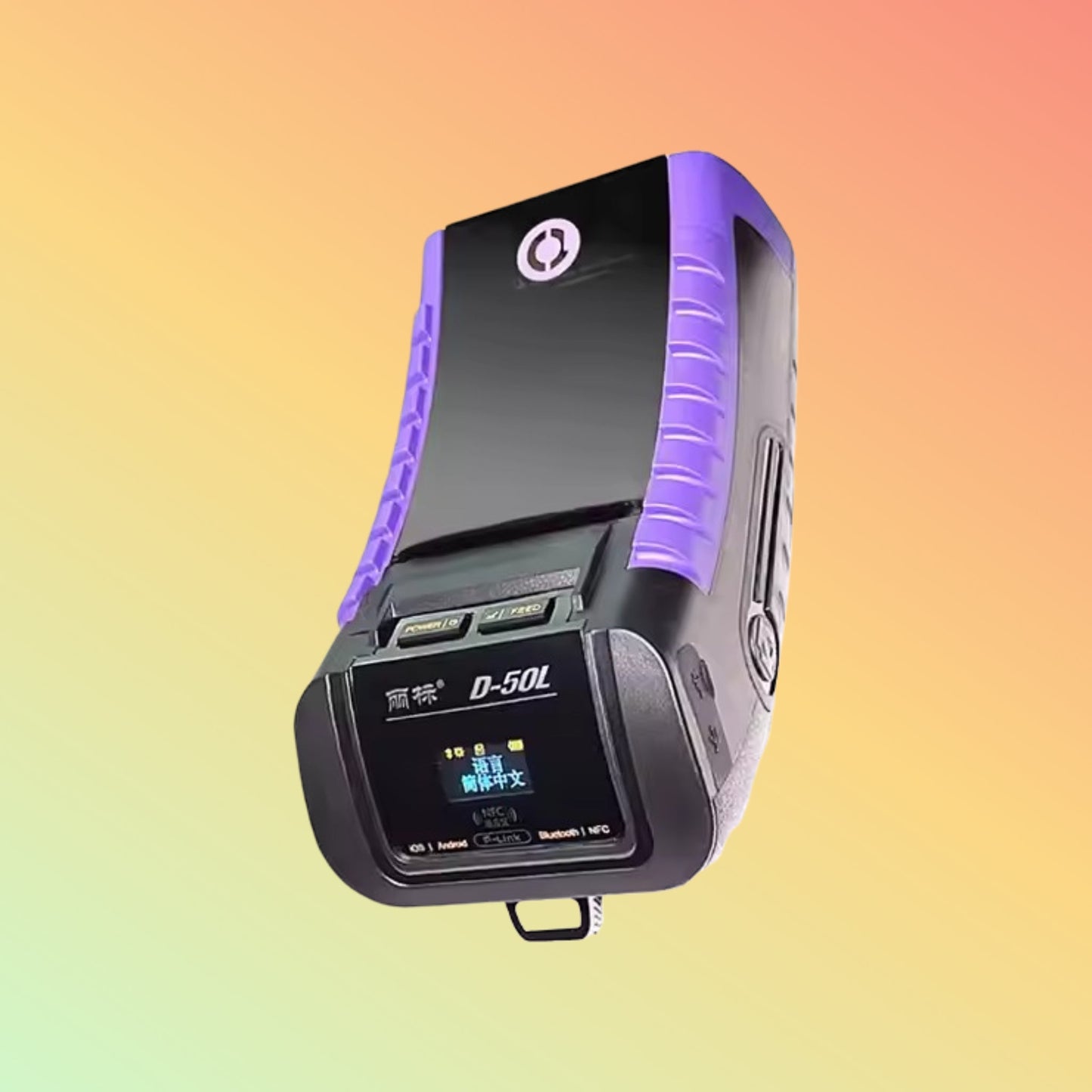 D - 50L Mini Bluetooth Label Printer for Price Tags & Stickers - NEOTECH
