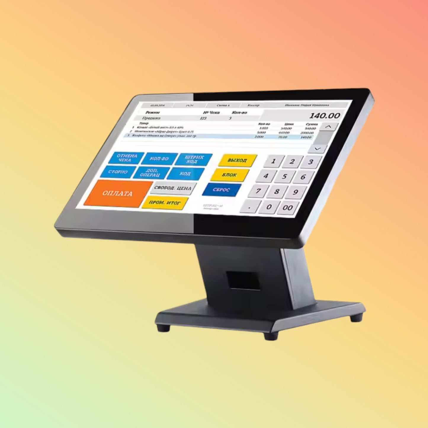 Geesung 15.6 Inch Grand a Panel All in One POS Terminal System - NEOTECH