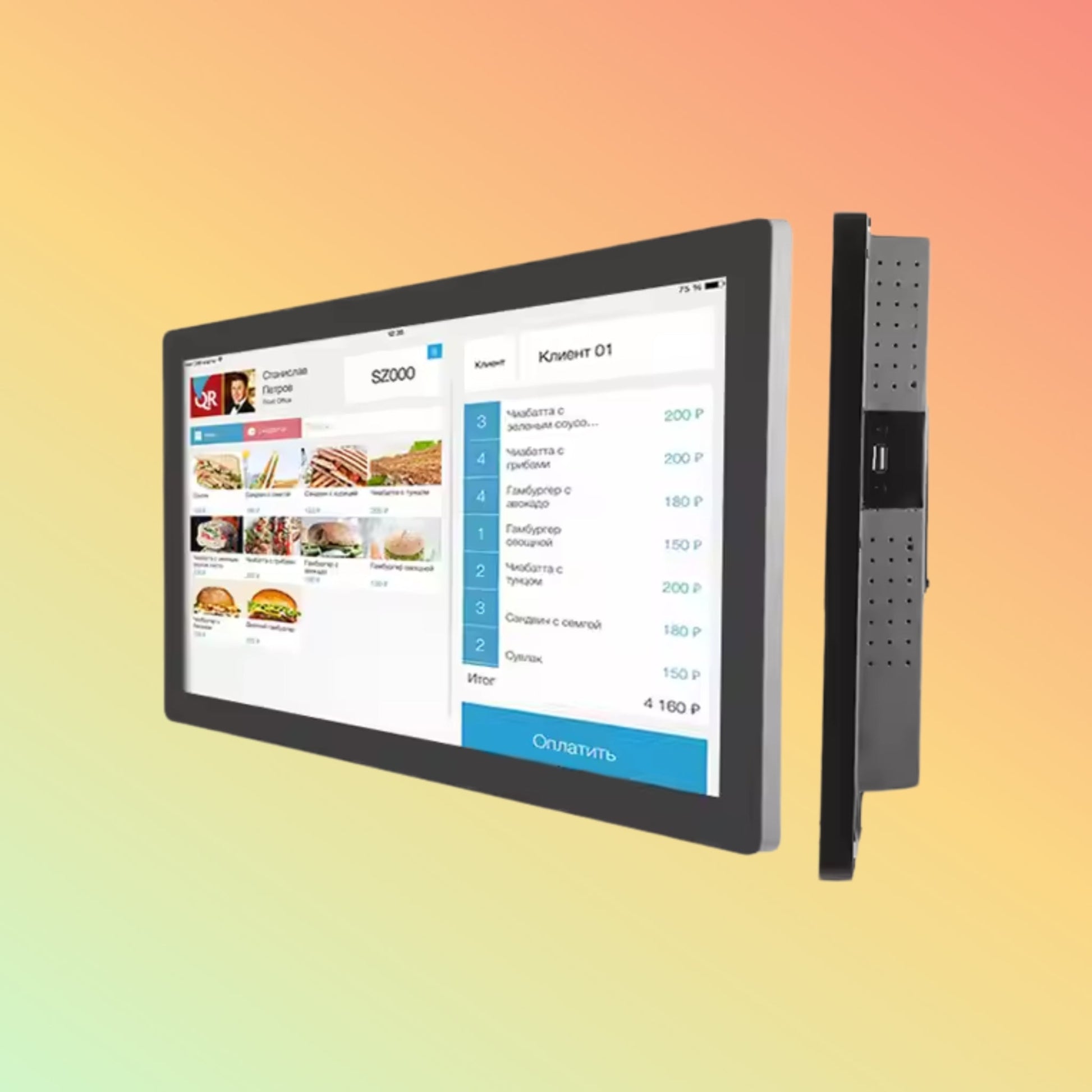 Geesung 21.5 Inch PCAP Touch Restaurant POS System Windows - NEOTECH