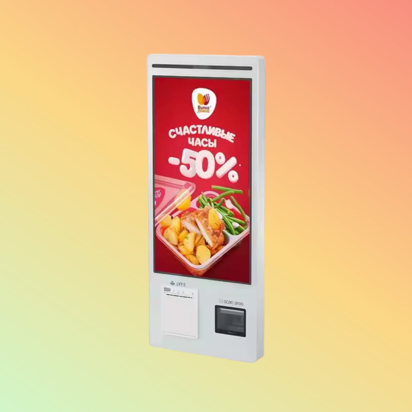 Geesung 21.5/23.8/27/32inch Android Windows Self Order Checkout Kiosk Machines - NEOTECH