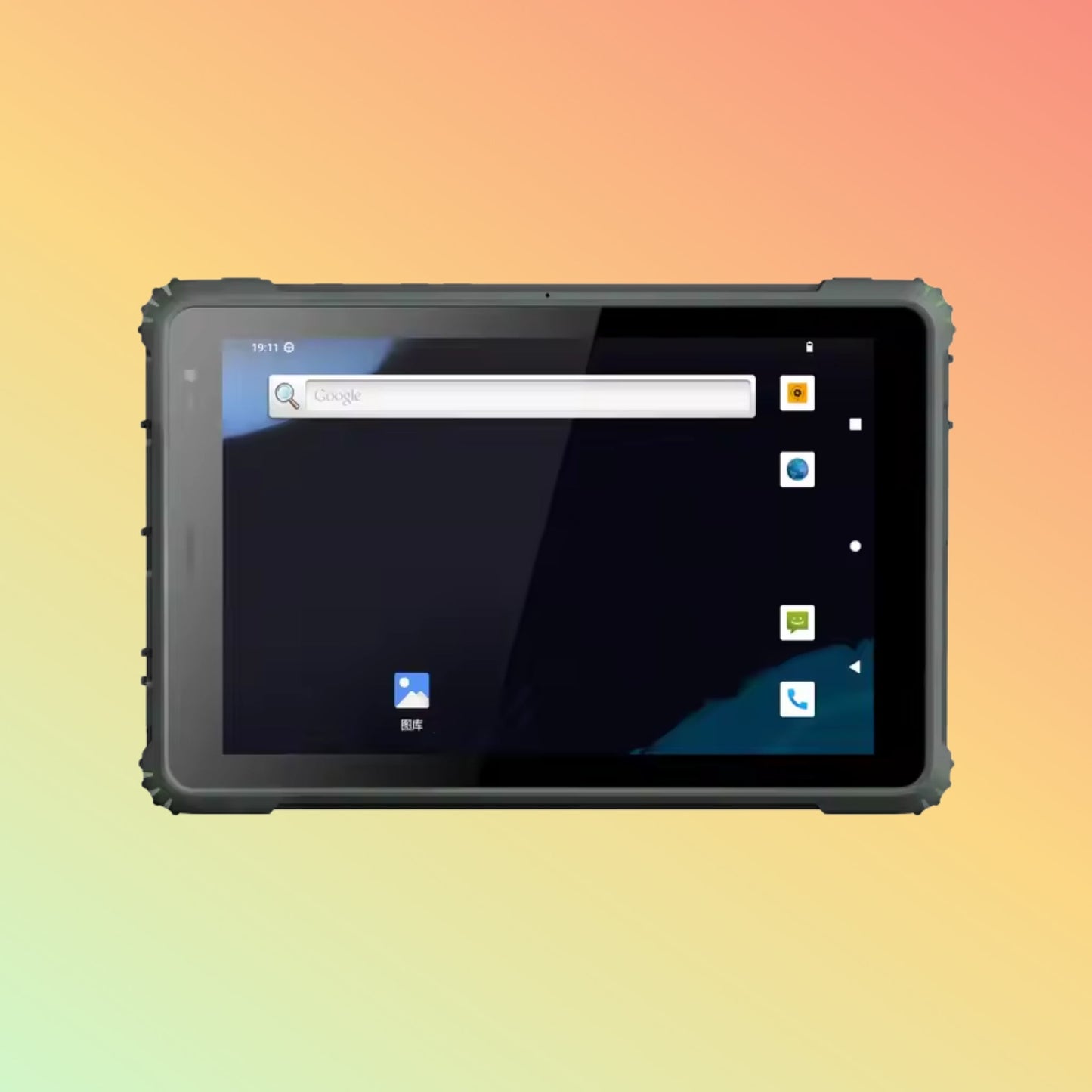 Geshem 10" Win10 Rugged Tablet – 1000 Nits, Waterproof, Shockproof - NEOTECH