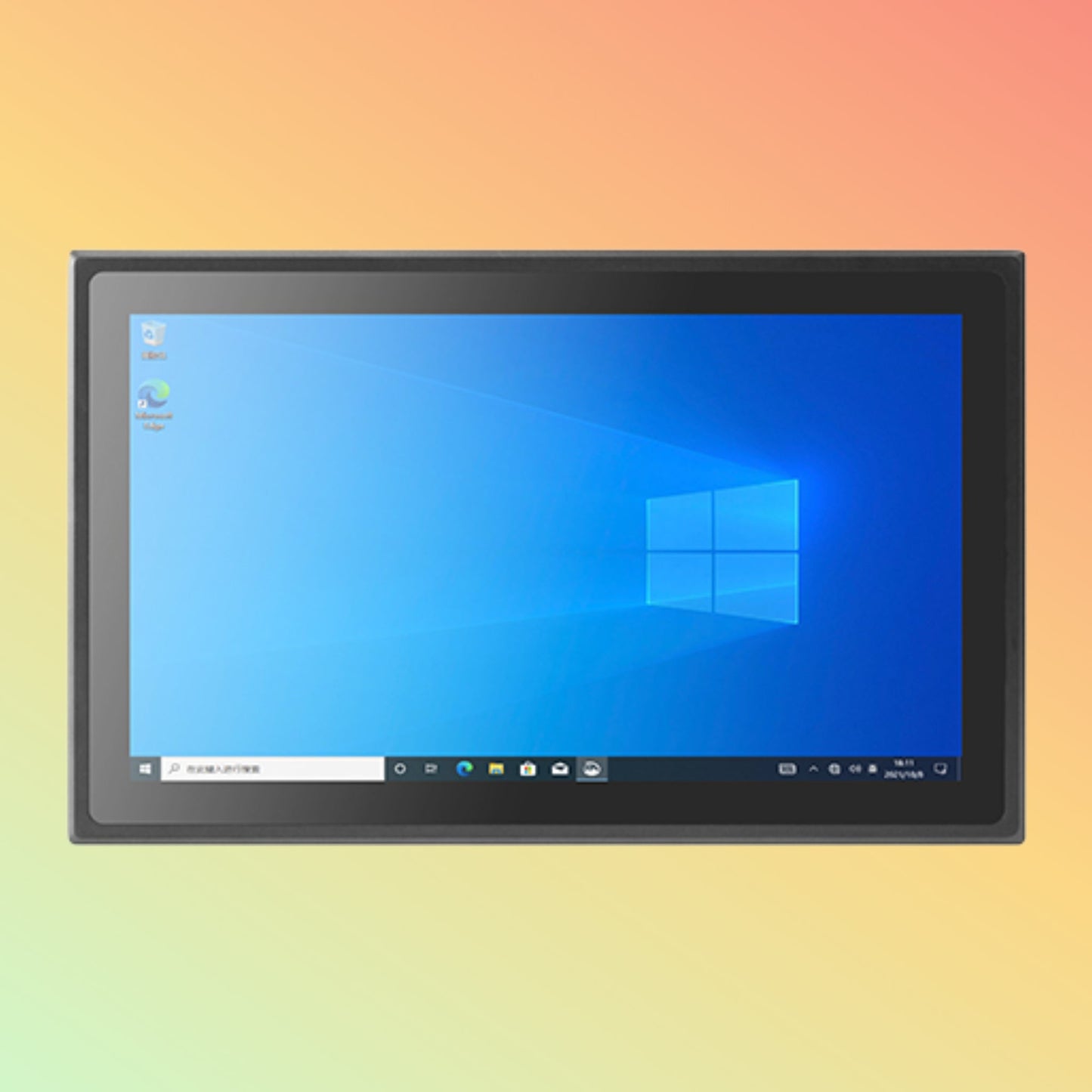 Geshem 21.5 Inch All In One Economy Touch Panel PC - NEOTECH