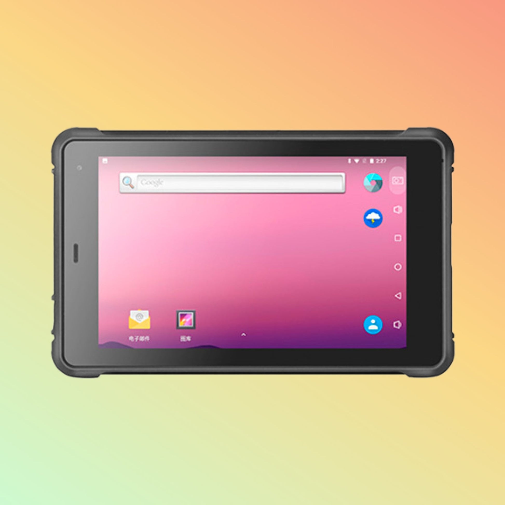Geshem 8 Inch RK3288 Rugged Tablet - NEOTECH