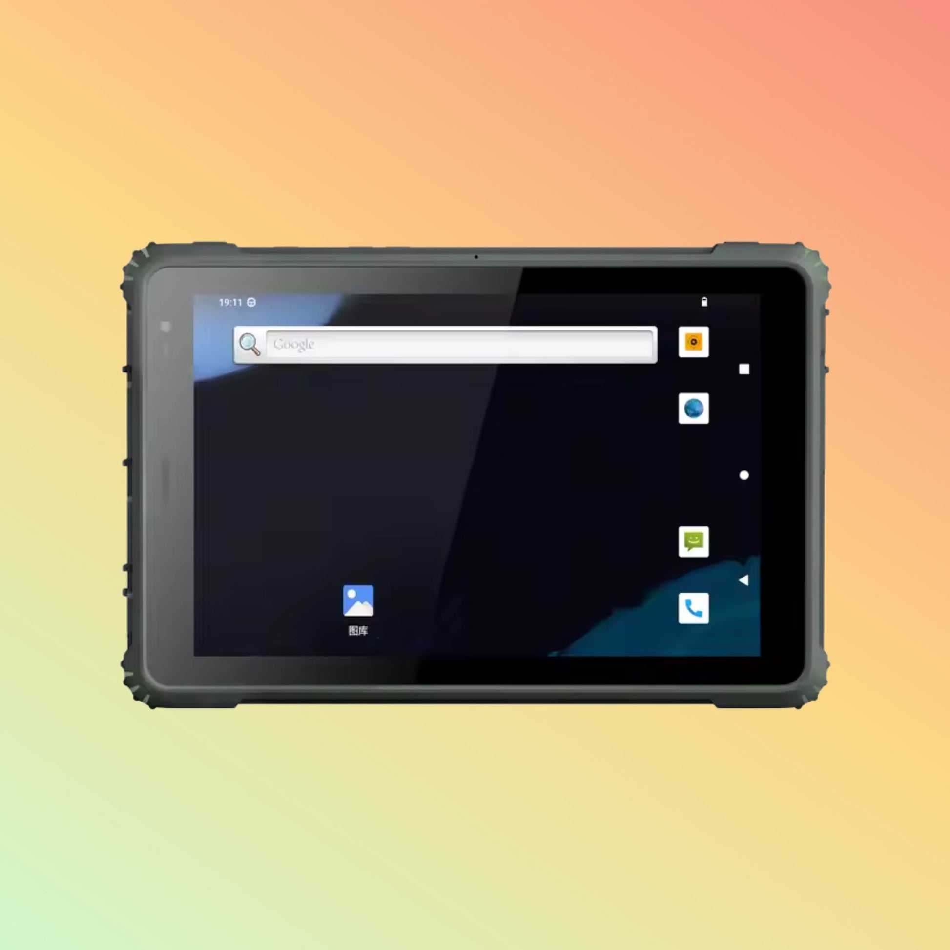 Geshem 8 Inch Win10 2D Barcode Scanner 4G LTE Industrial Rugged Tablet - NEOTECH
