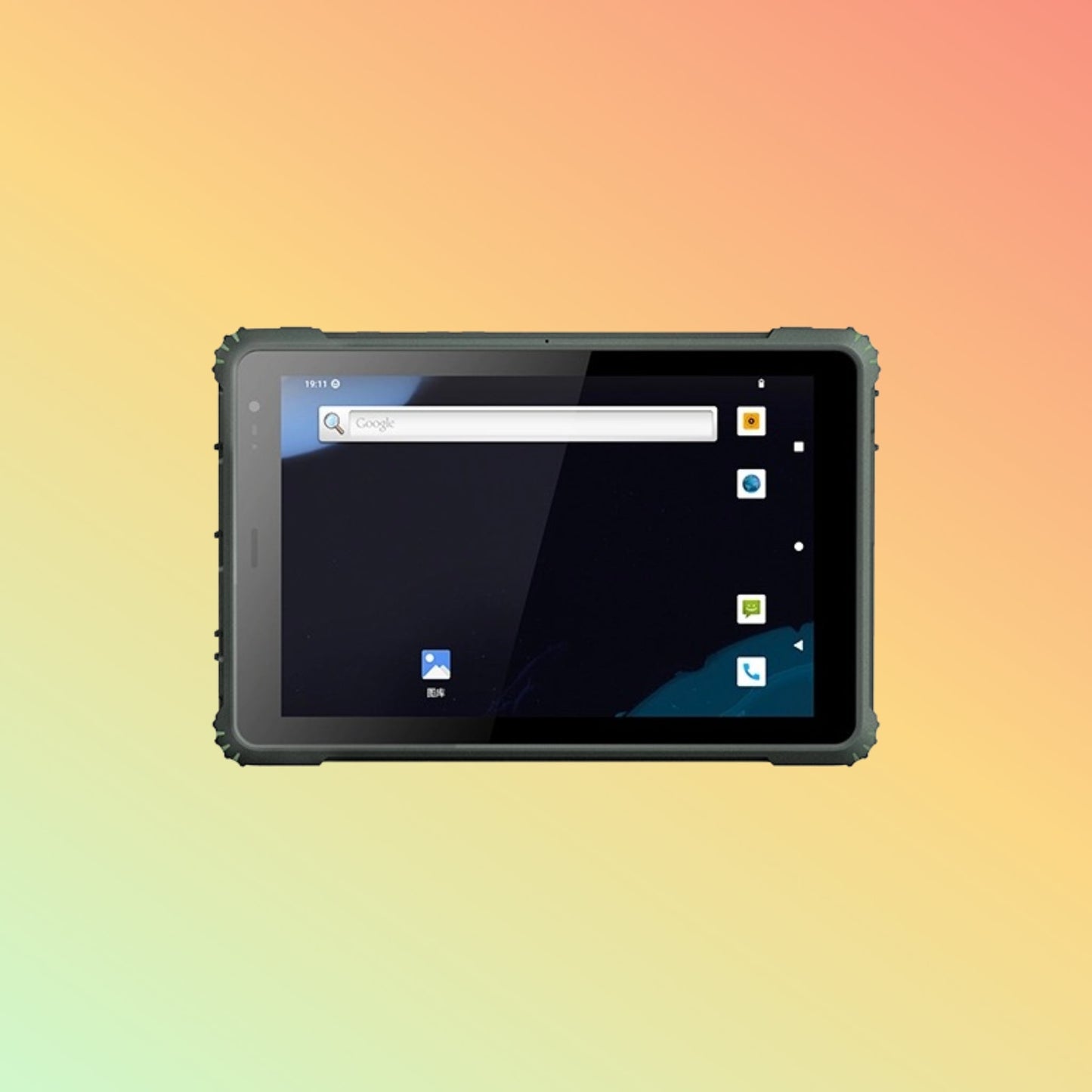 Geshem MTK6789 10 Inch Rugged Android Tablet - NEOTECH