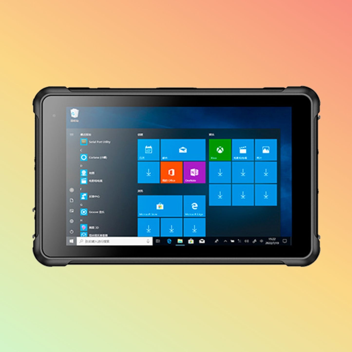 Geshem Z8350 Rugged 8 Inch Tablet - NEOTECH