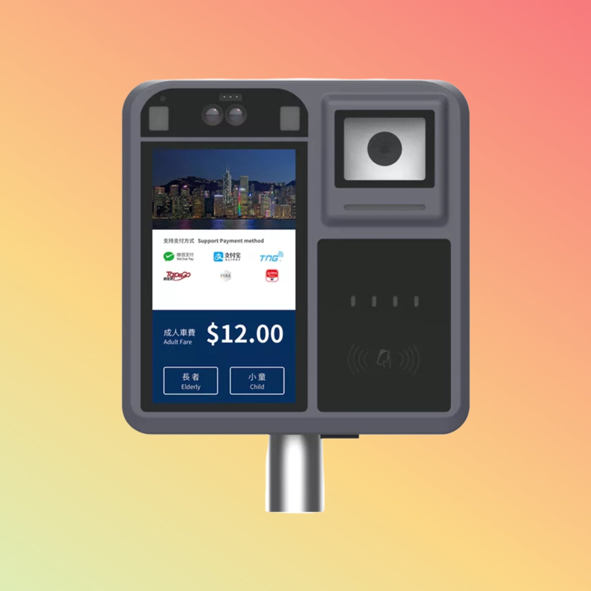 HCCTG UnionPay Android 9.0 Mifare NFC BUS Ticket Validators Machine with 2D Barcode Scanning P18 - Q - NEOTECH