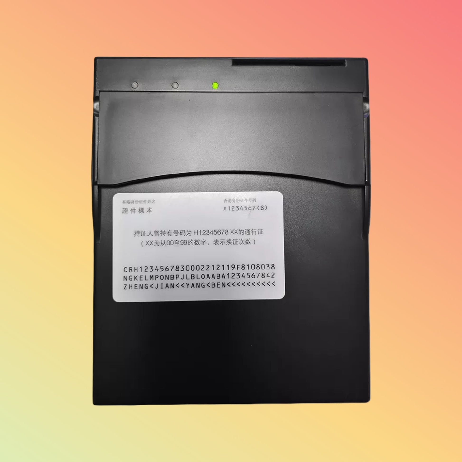 HCCTG USB OCR Passports Half - Page MRZ & ID Chip Card Reader PPR100 Plus - NEOTECH