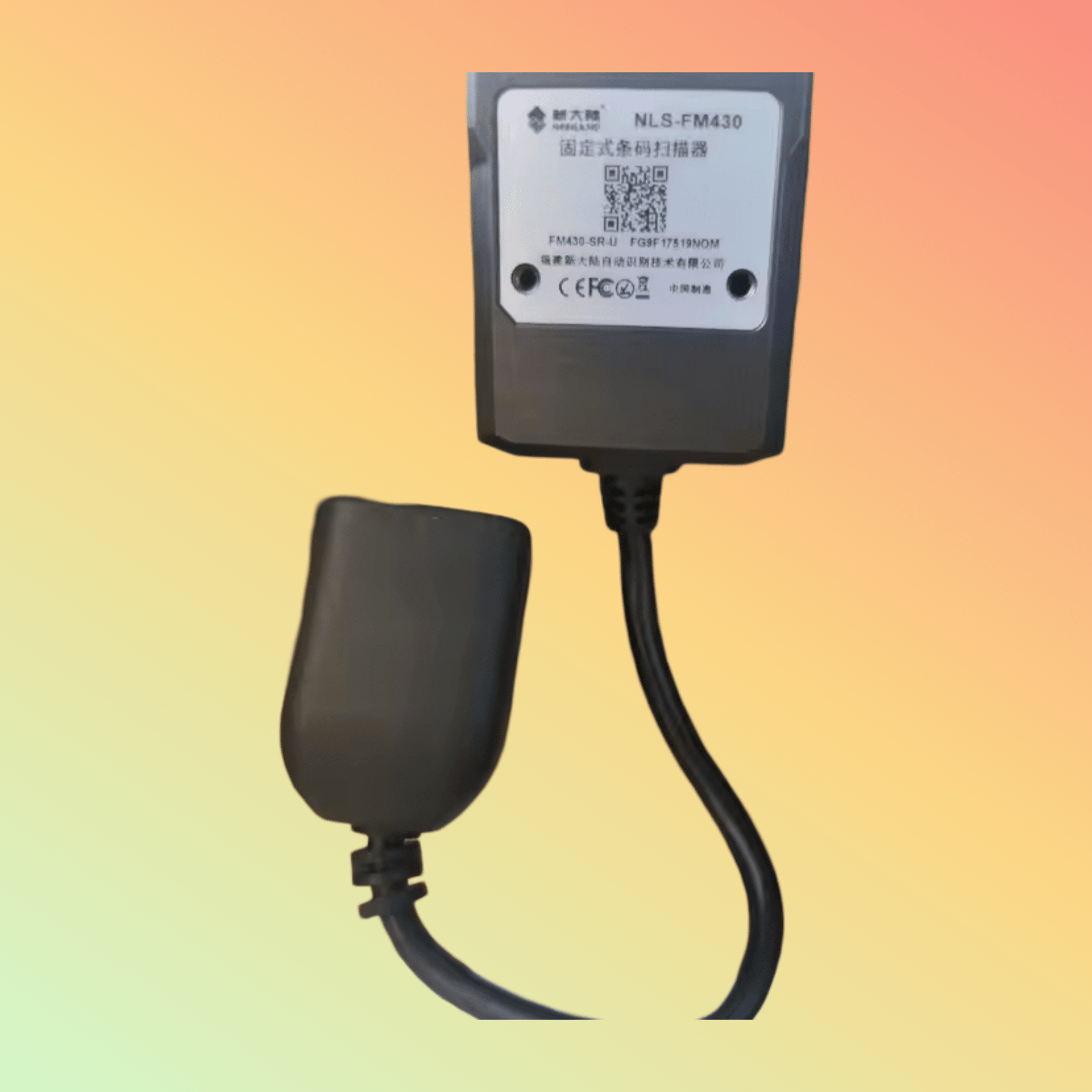 Newland FM430 Fixed Mount Barcode Scanner for High - Density Barcodes - NEOTECH