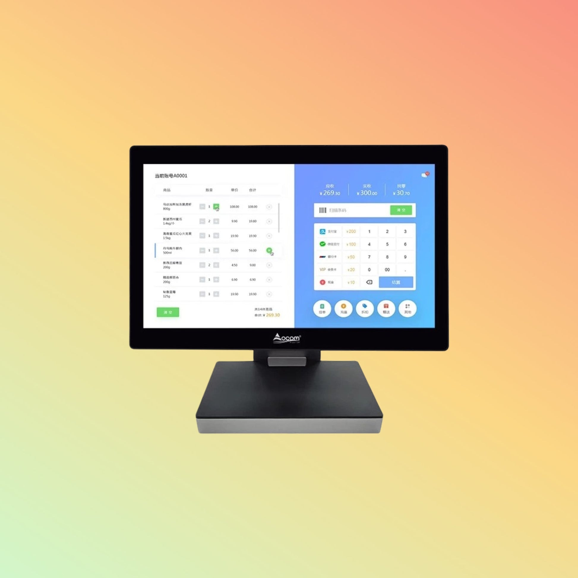Ocom (POS - 1561) 15.6 - inch Windows/Android Die - cast Aluminum Touch POS Terminal - NEOTECH