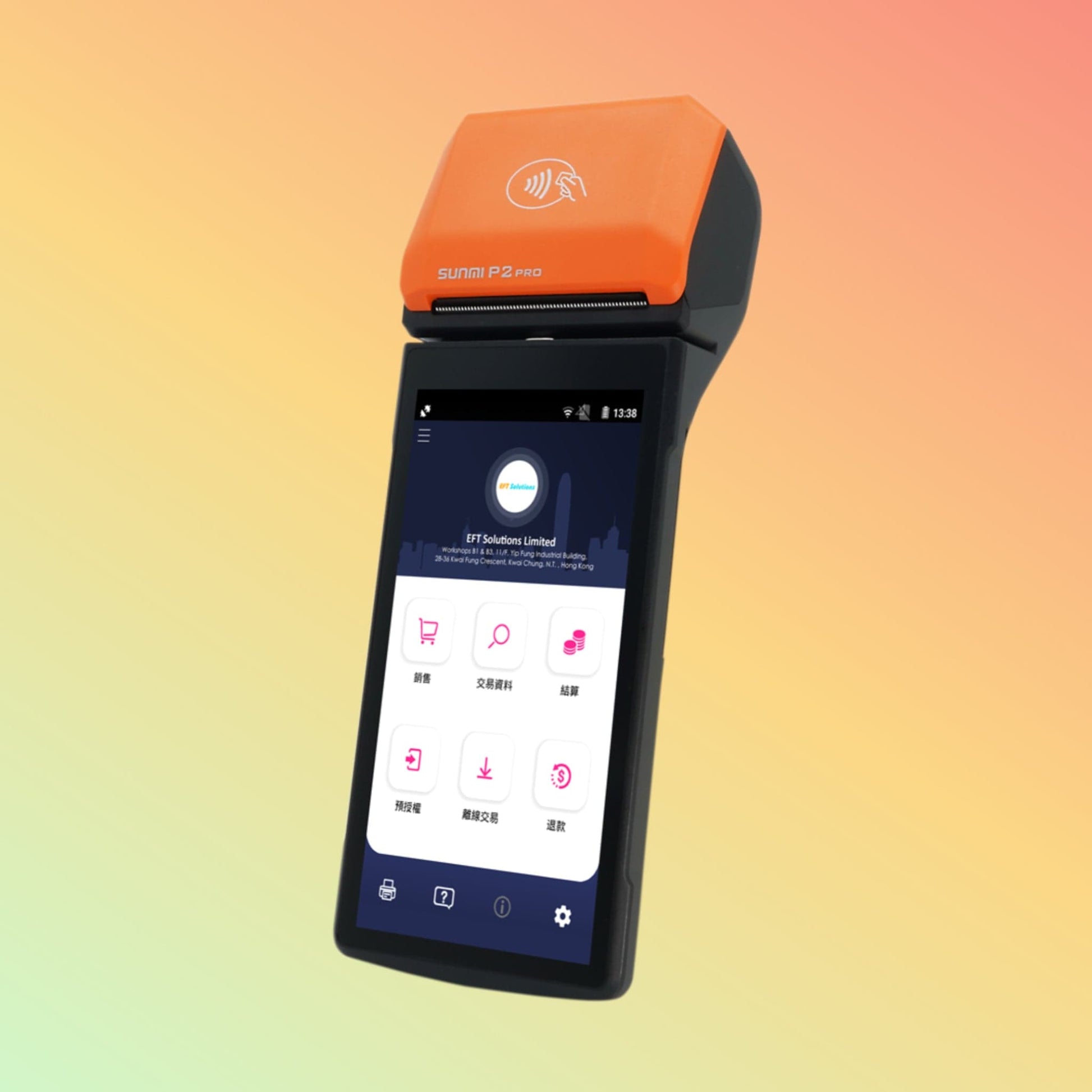 Payment Terminal - Sunmi P2-SE - Neotech