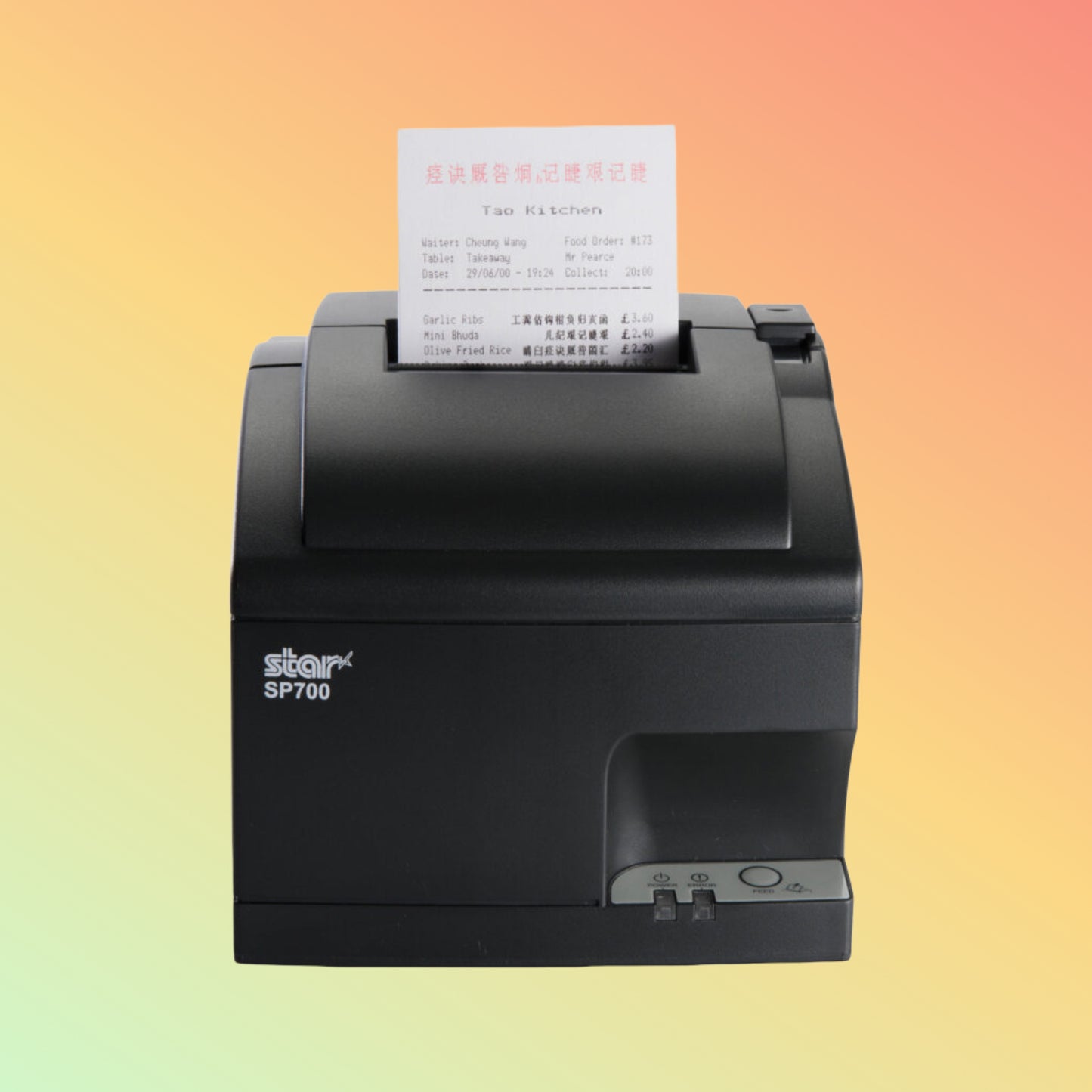 Star SP700 Thermal Receipt Printer UAE | 80mm POS Printer – NEOTECH®