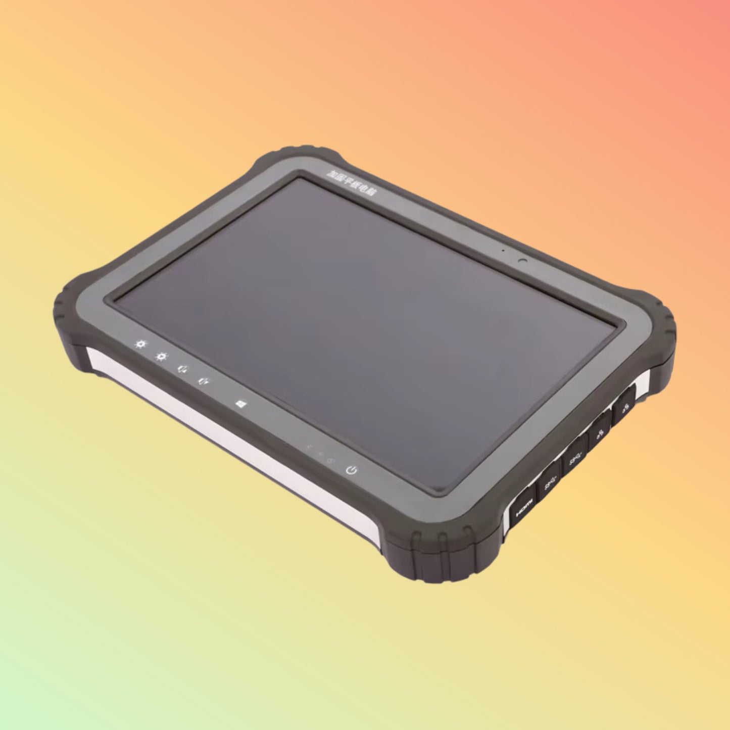 Rugged tablet with a black screen and gray frame on a gradient background