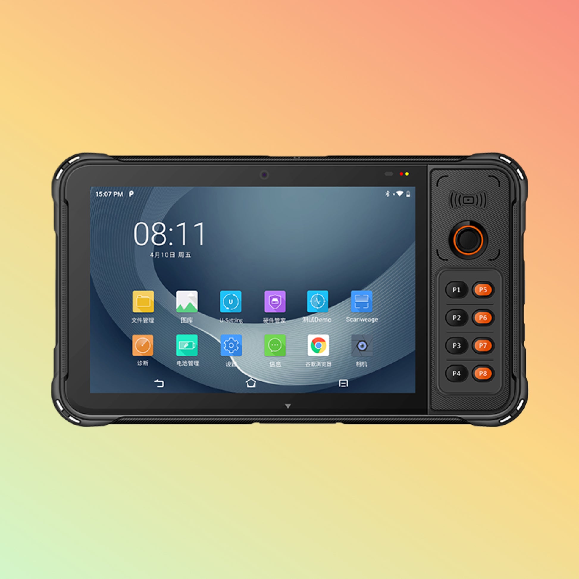 UROVO P8100P Rugged Tablet 10.1" Android Industrial Tablet | NEOTECH® UAE