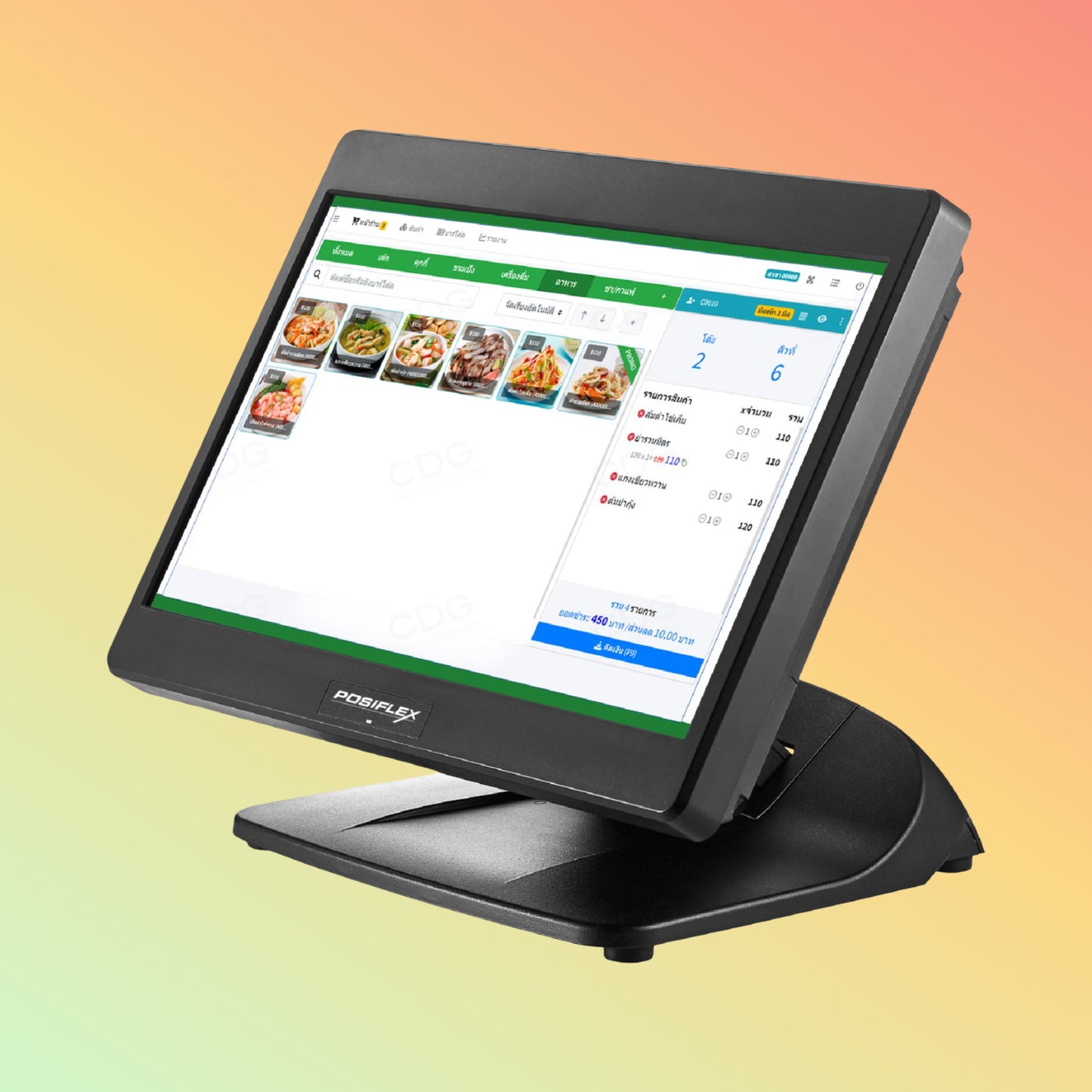 POSIFLEX PS-3616-G2 POS Terminal – NEOTECH® UAE