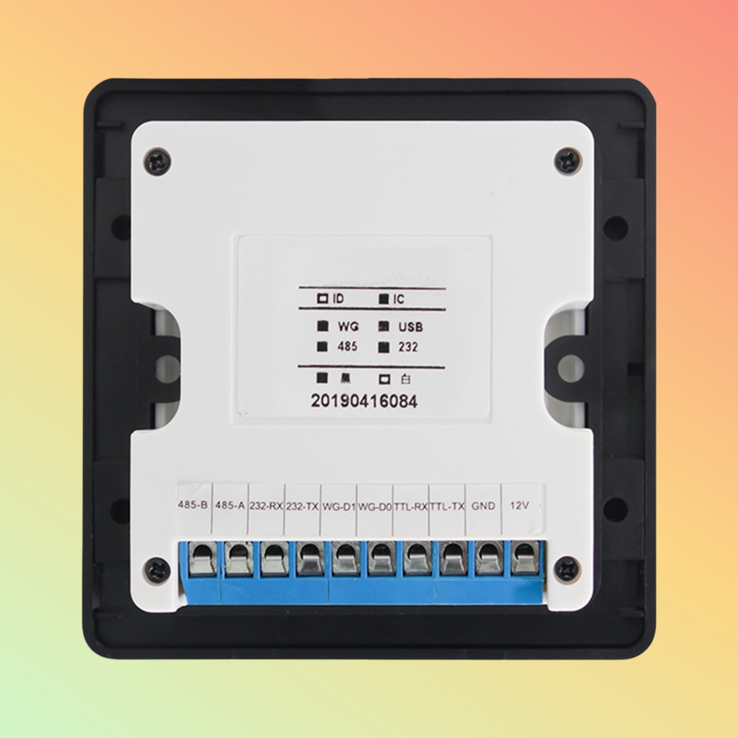 HM20-DC QR Code & RFID Access Control Scanner Module | NEOTECH® UAE