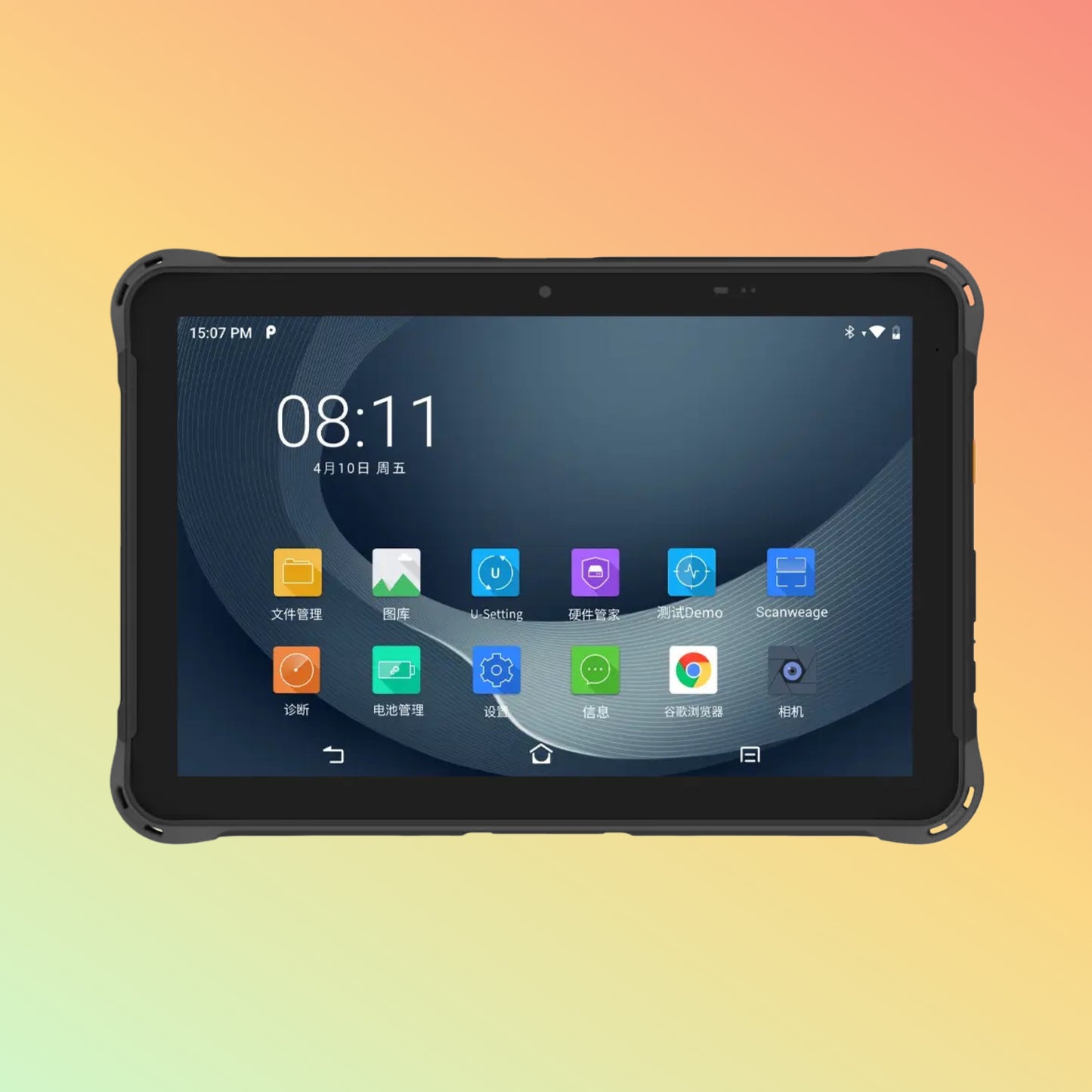 UROVO P8100P Rugged Industrial Tablet | NEOTECH® UAE