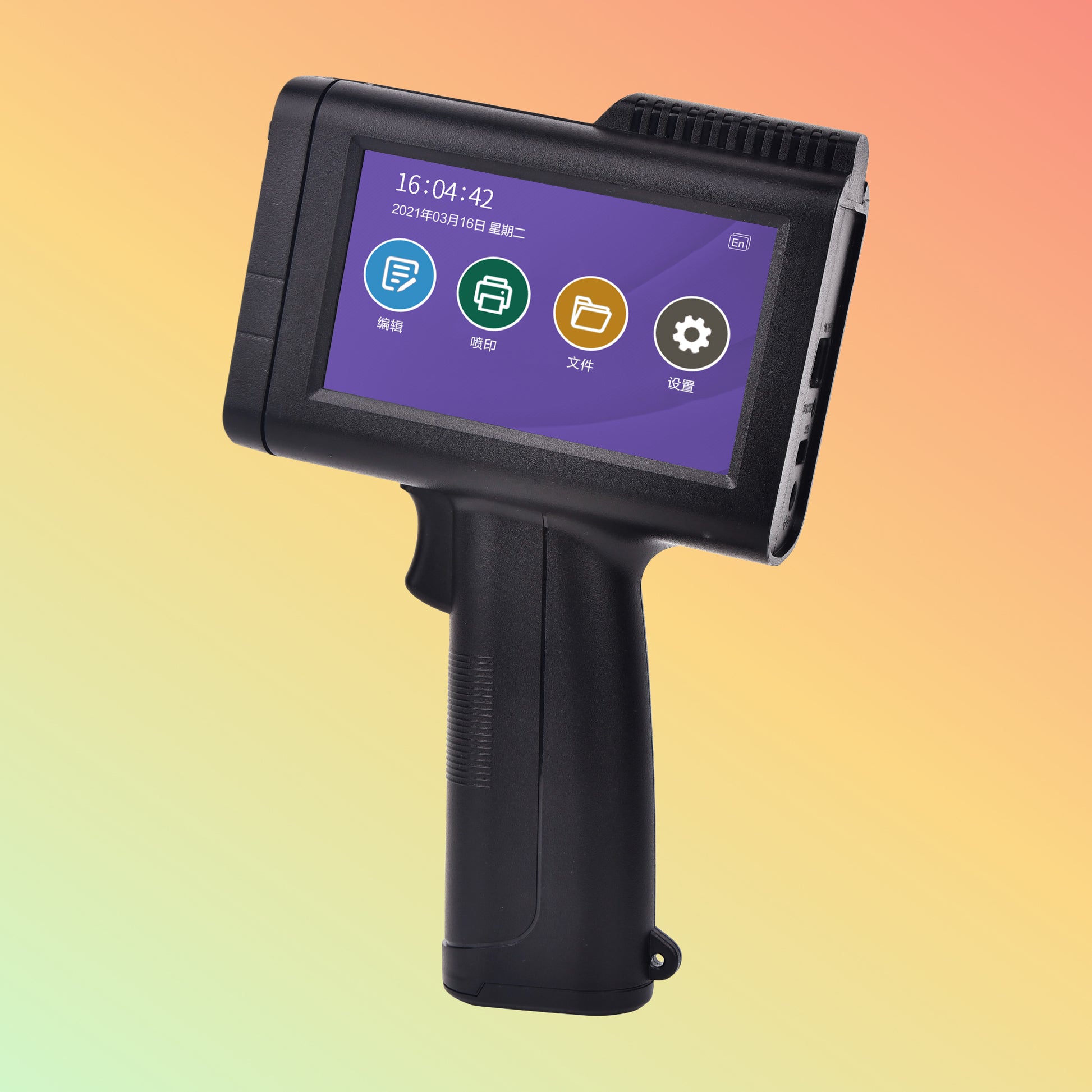 Thermal Inkjet (TIJ) Printers UAE | Expiry Date & Batch Coding Machines | NEOTECH® UAE