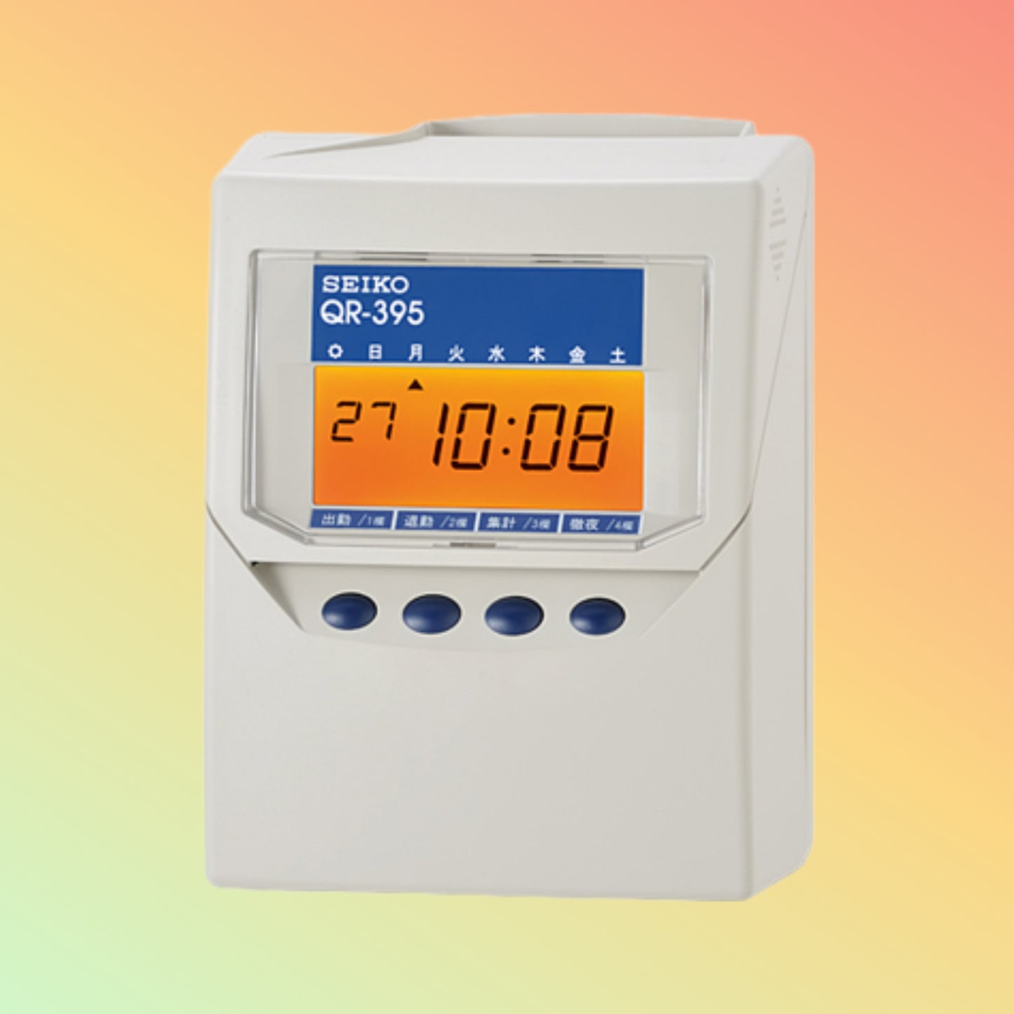 "Seiko QR-395 Time Clock used for accurate payroll management"