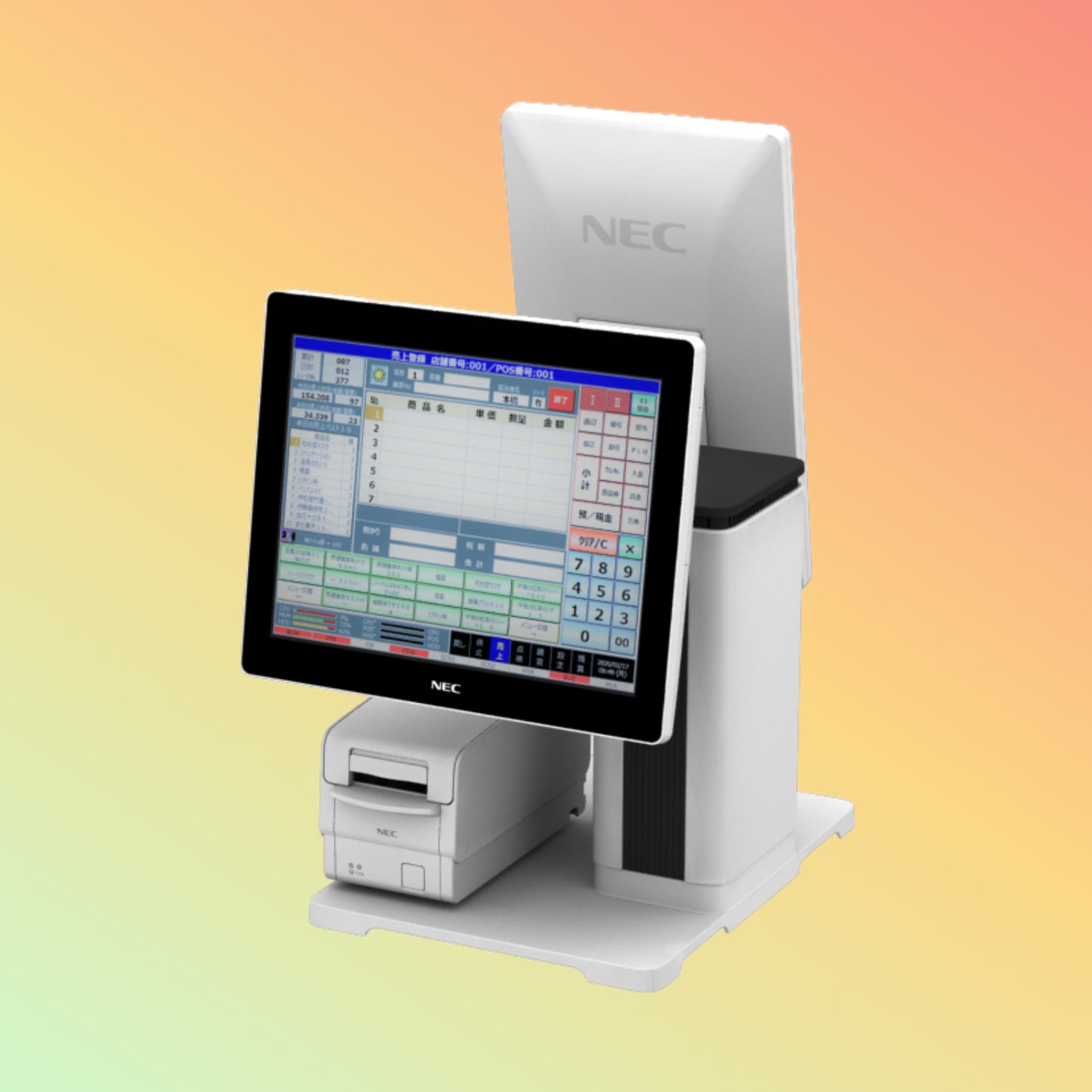 NEC TWINPOS 9700Ti with Large Vertical Display in Self-Checkout Mode ✅