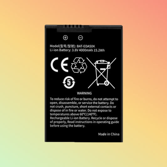 بطارية (BAT-EDA50) لـ EDA51