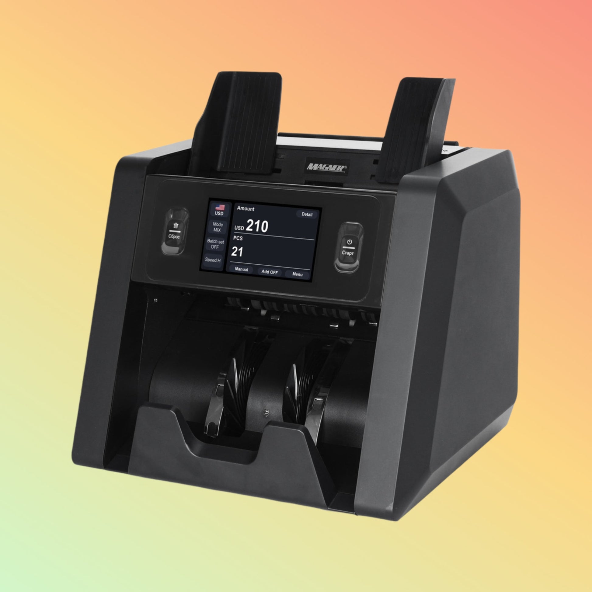 سلسلة ماجنر 125E