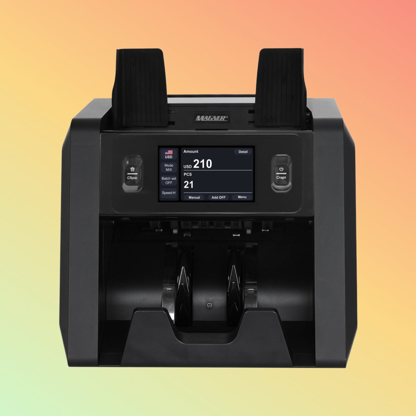 سلسلة ماجنر 125E