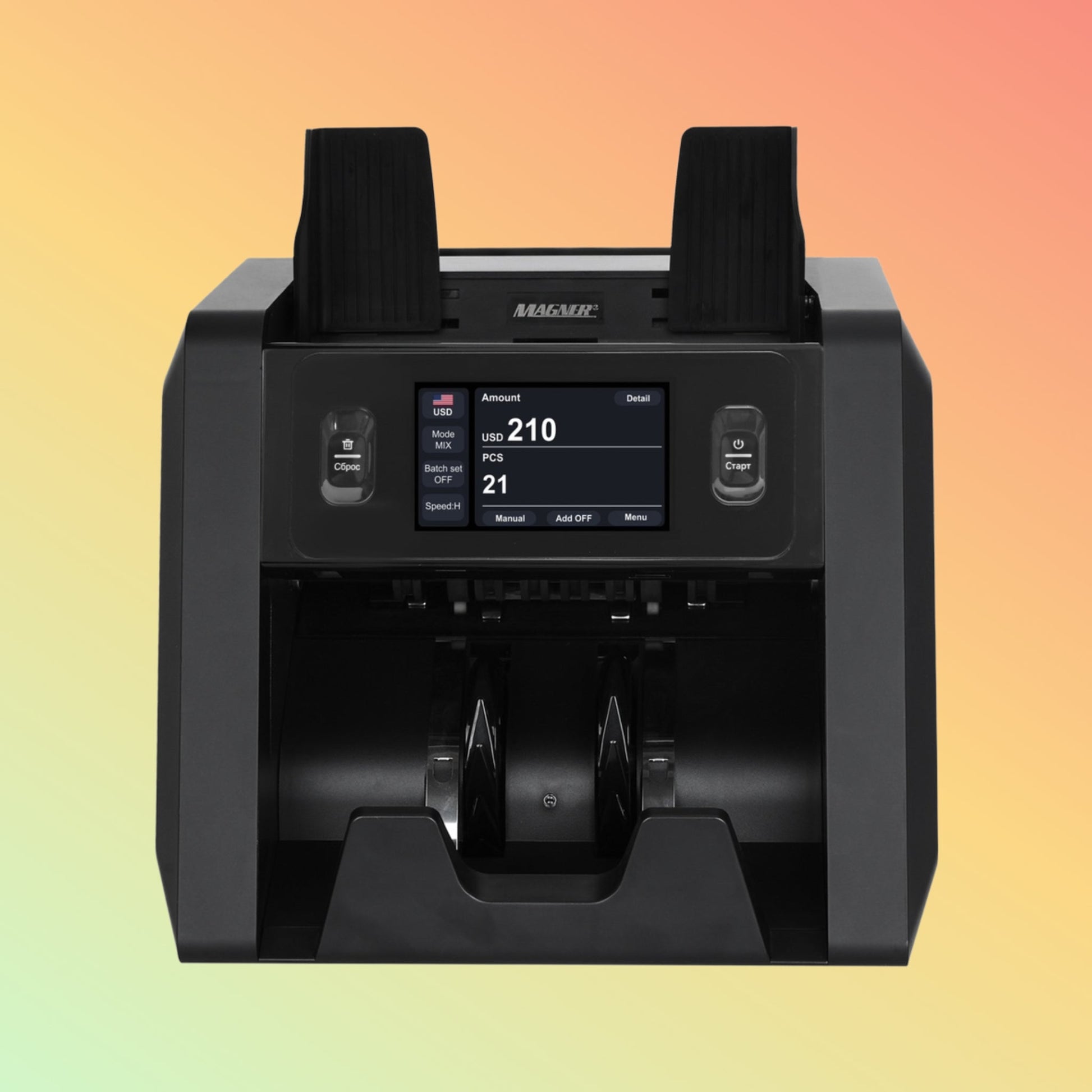 سلسلة ماجنر 125E