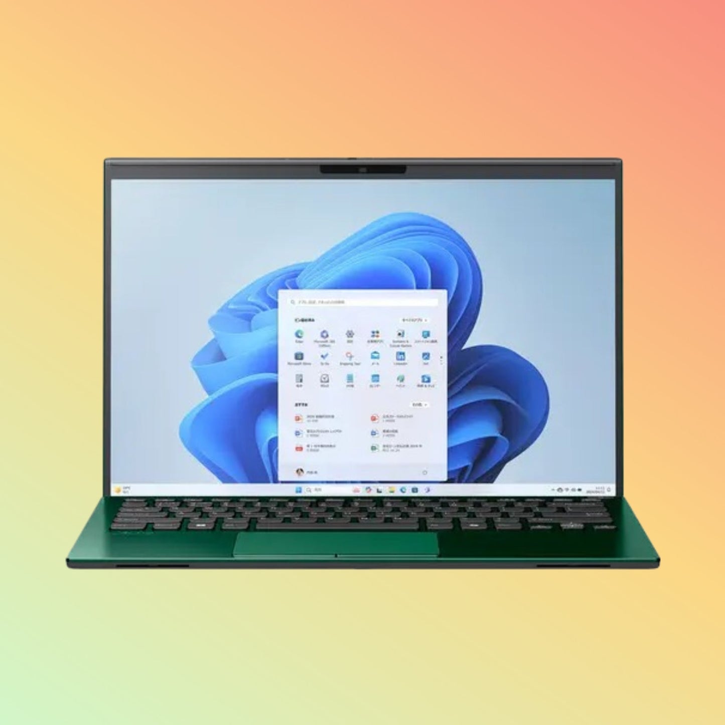 SONY VAIO SX14-R (2024) Laptop - Series 1 Ultra 7 155H, 32GB, 1TB SSD, 14" QHD Touch (Emerald Green)