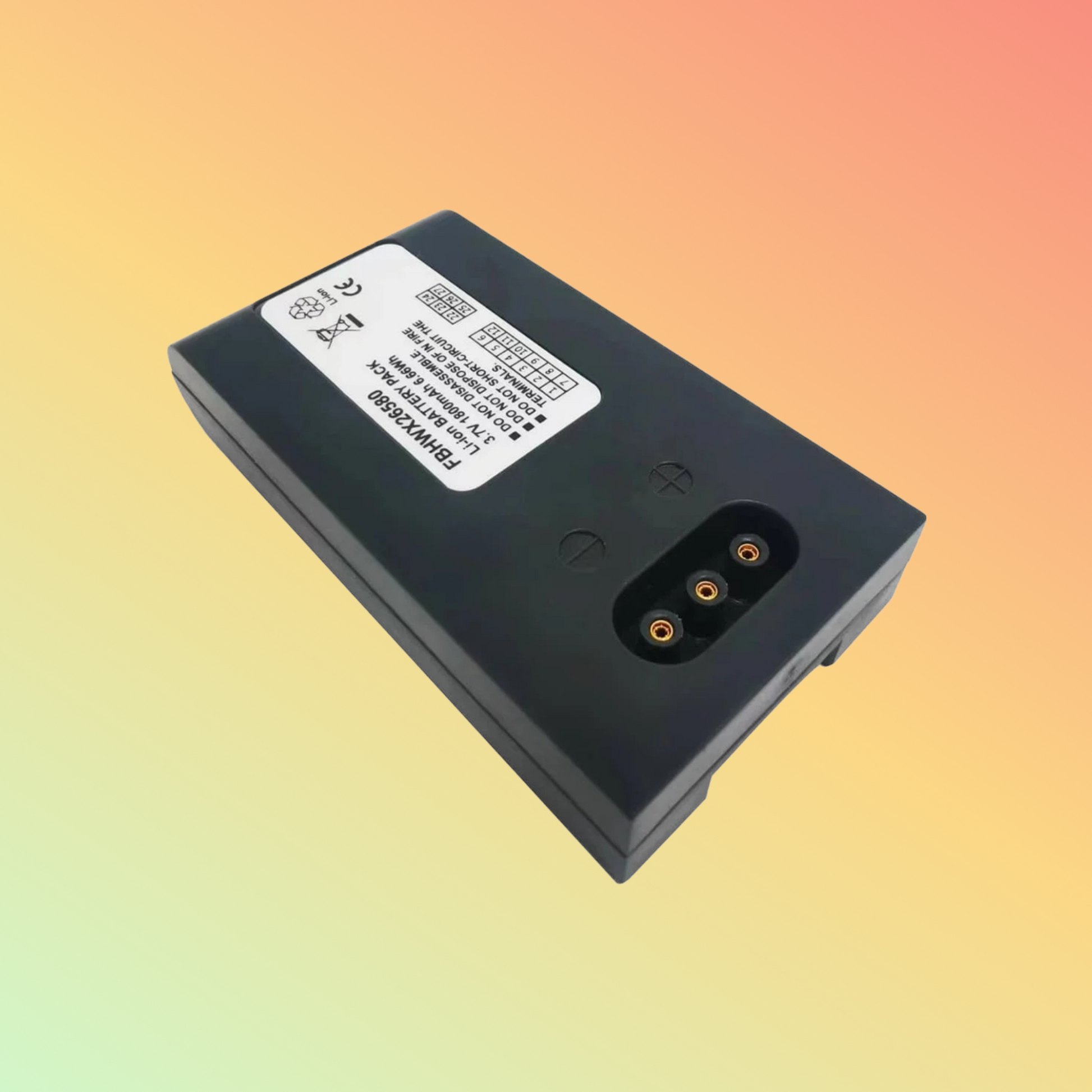 BATTEREA Replacement battery for Hoft&Wessel SKEYE.ALLEGRO/LS SKEYE.INTEGRAL, FBHWX26580, Li-ion,3.7V,1800mAh