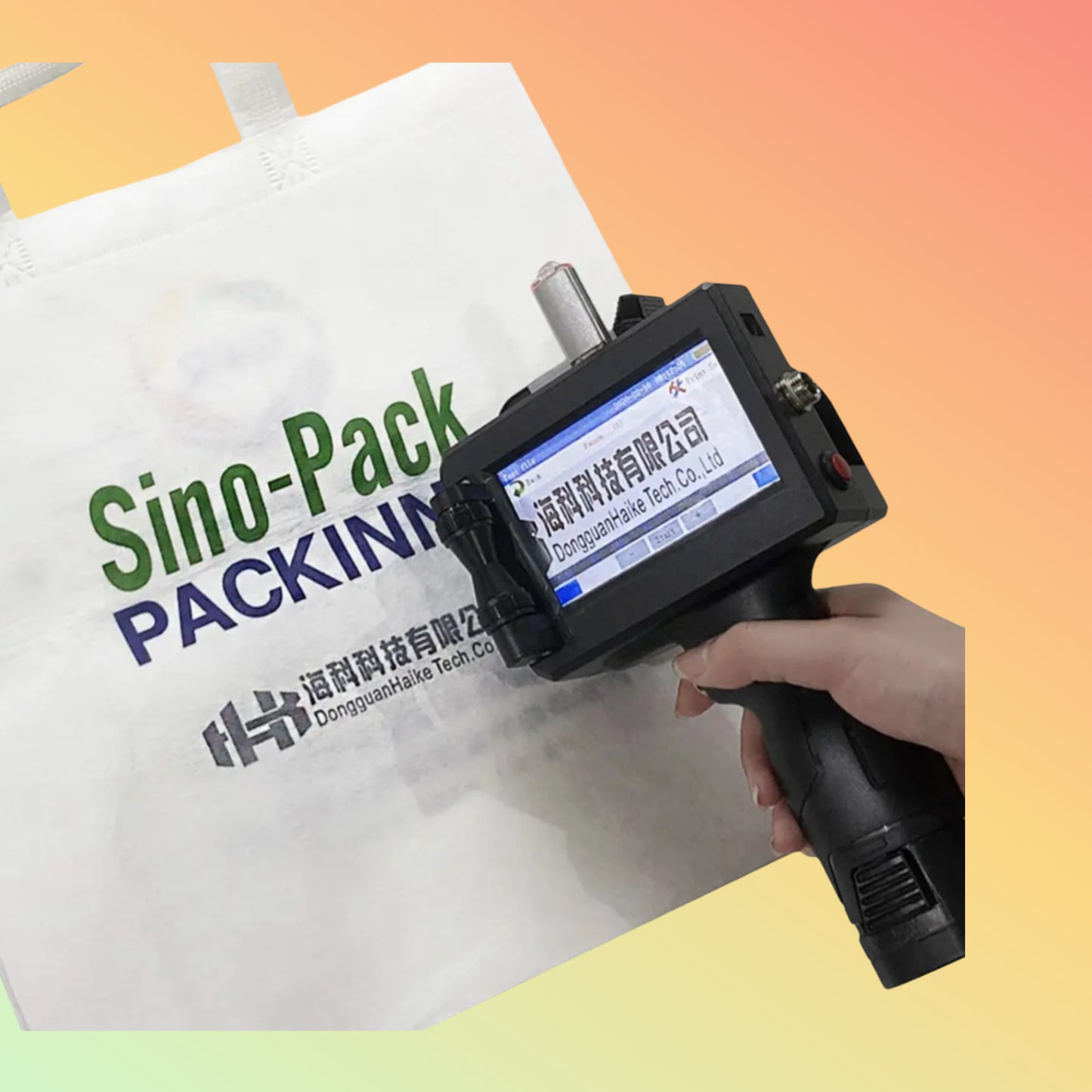 طابعة نافثة للحبر محمولة بدقة 600 نقطة في البوصة وقياس 12.7 مم