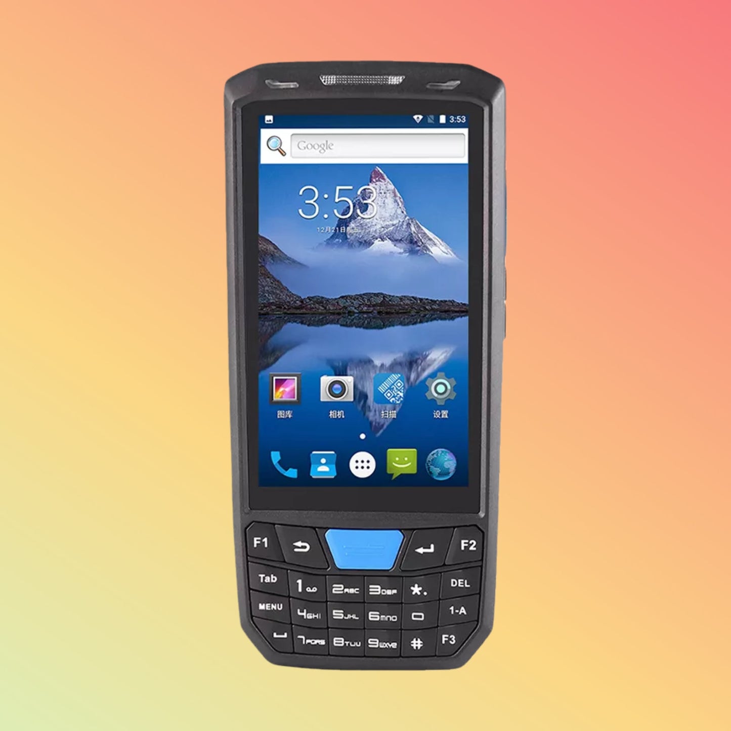 Handheld Android 13.0 Terminal NFC Barcode Scanning PDA for Parking Ticket HCC-T80 Pro