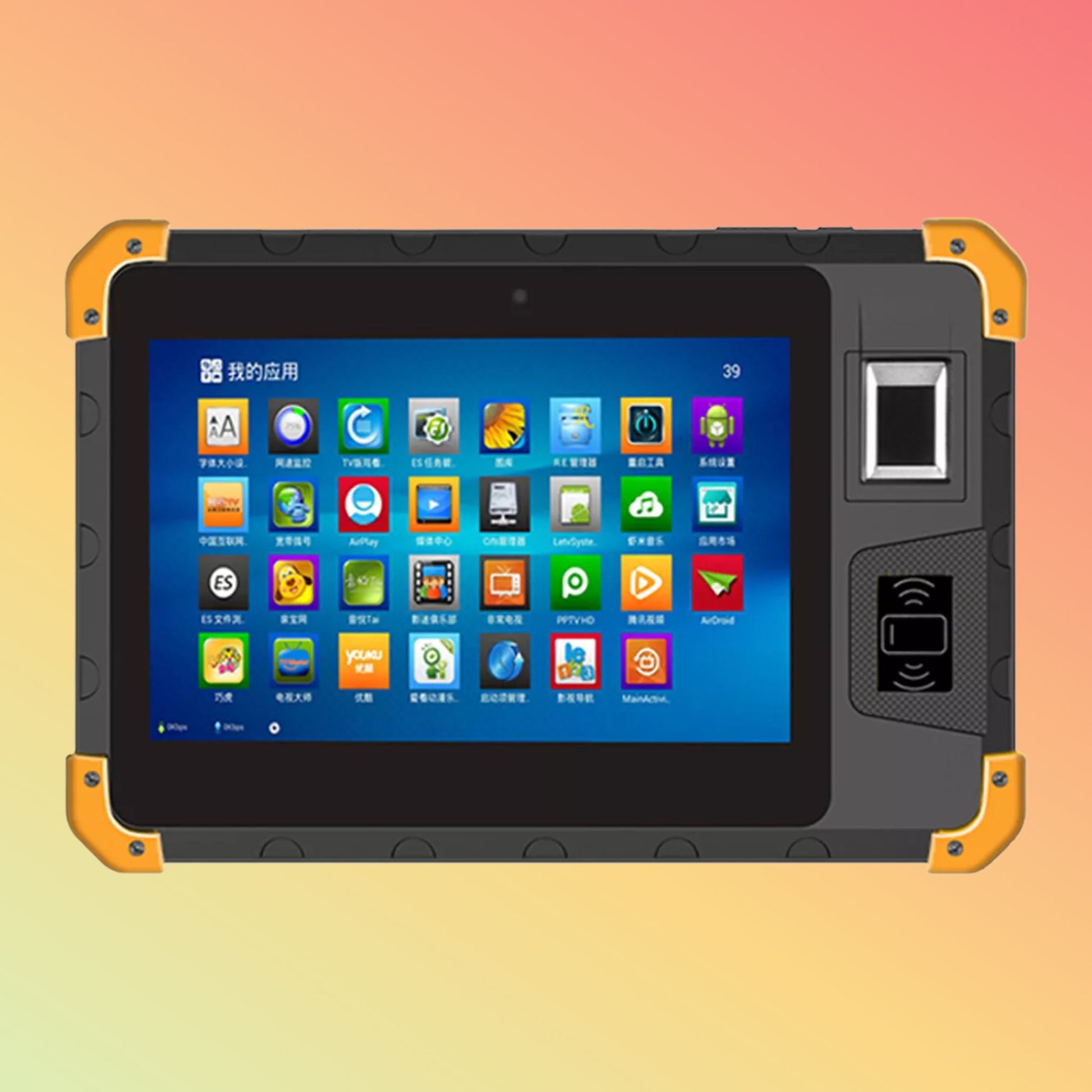 جهاز كمبيوتر لوحي صناعي يعمل بنظام أندرويد مقاس 8 بوصات NFC 4G UHF مزود بخاصية نقطة البيع مع بصمة الإصبع Z200