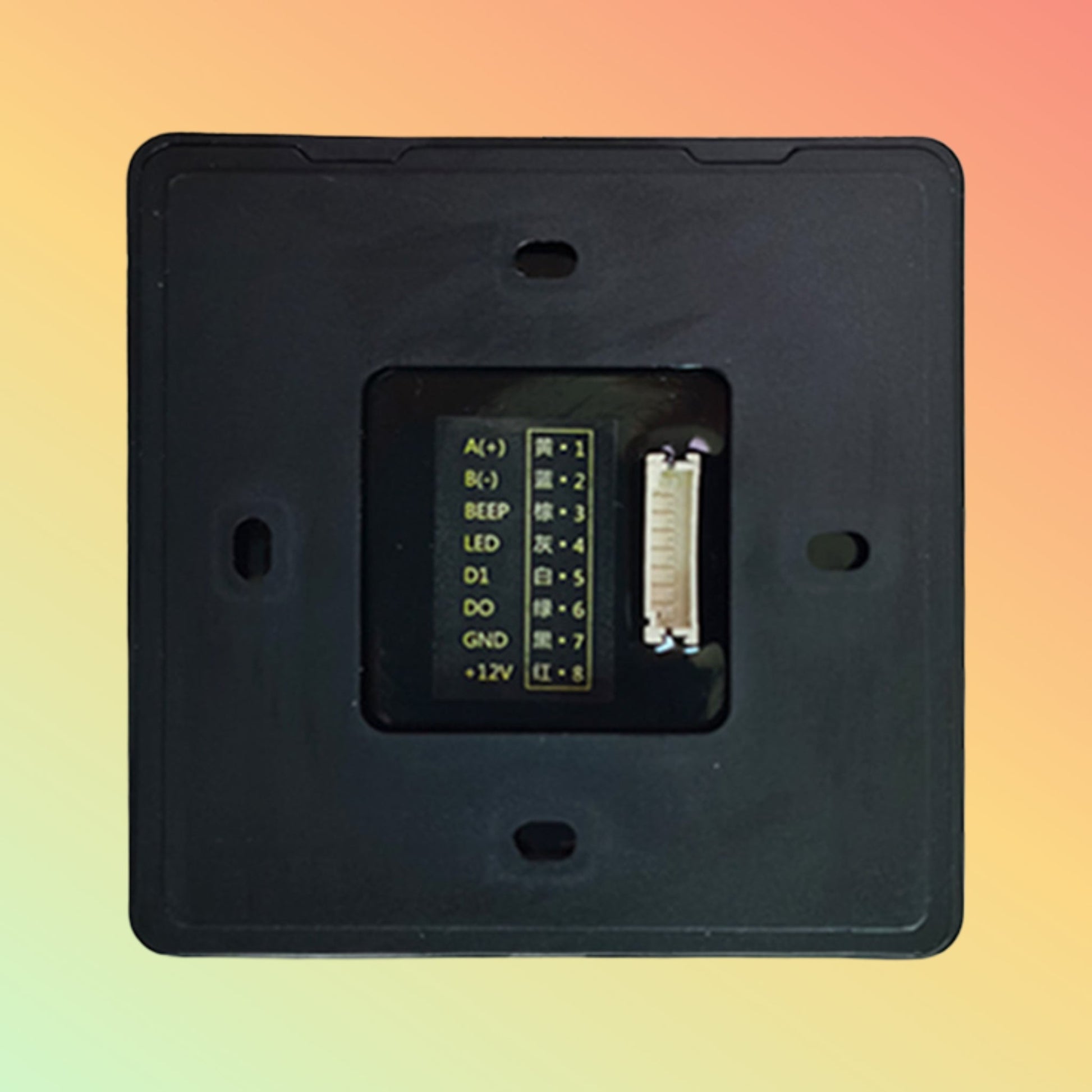 Granding QR300  QR Code Access Control Card Reader   with Wiegand 26/34