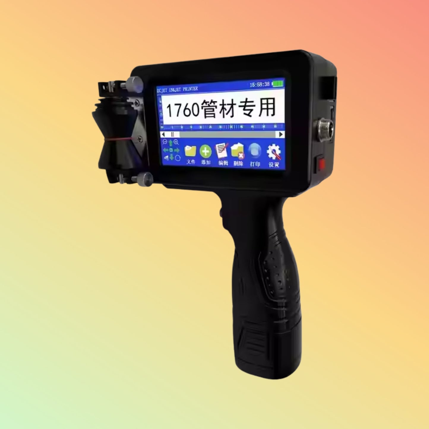 Yaomatec Handheld Inkjet Printer for Steel, Plastic, Glass & Pipe