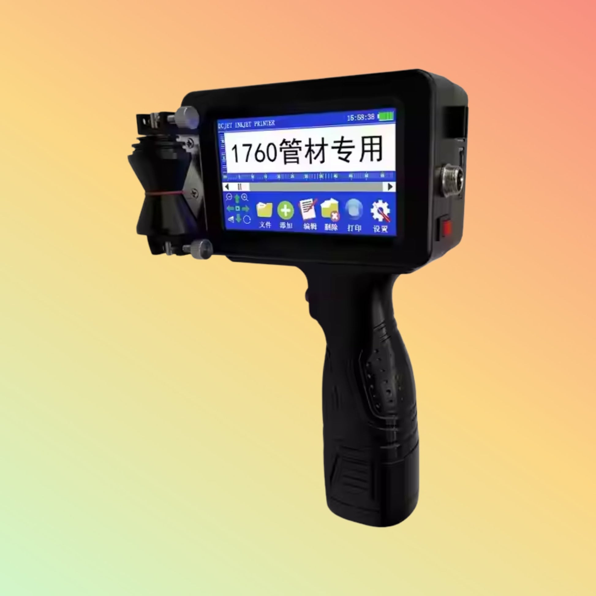 Yaomatec Handheld Inkjet Printer for Steel, Plastic, Glass & Pipe