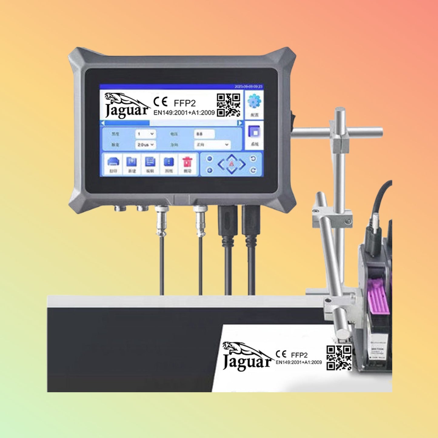 YAOMATEC 10CM Variable Data Thermal Inkjet TIJ Printer | NEOTECH® UAE