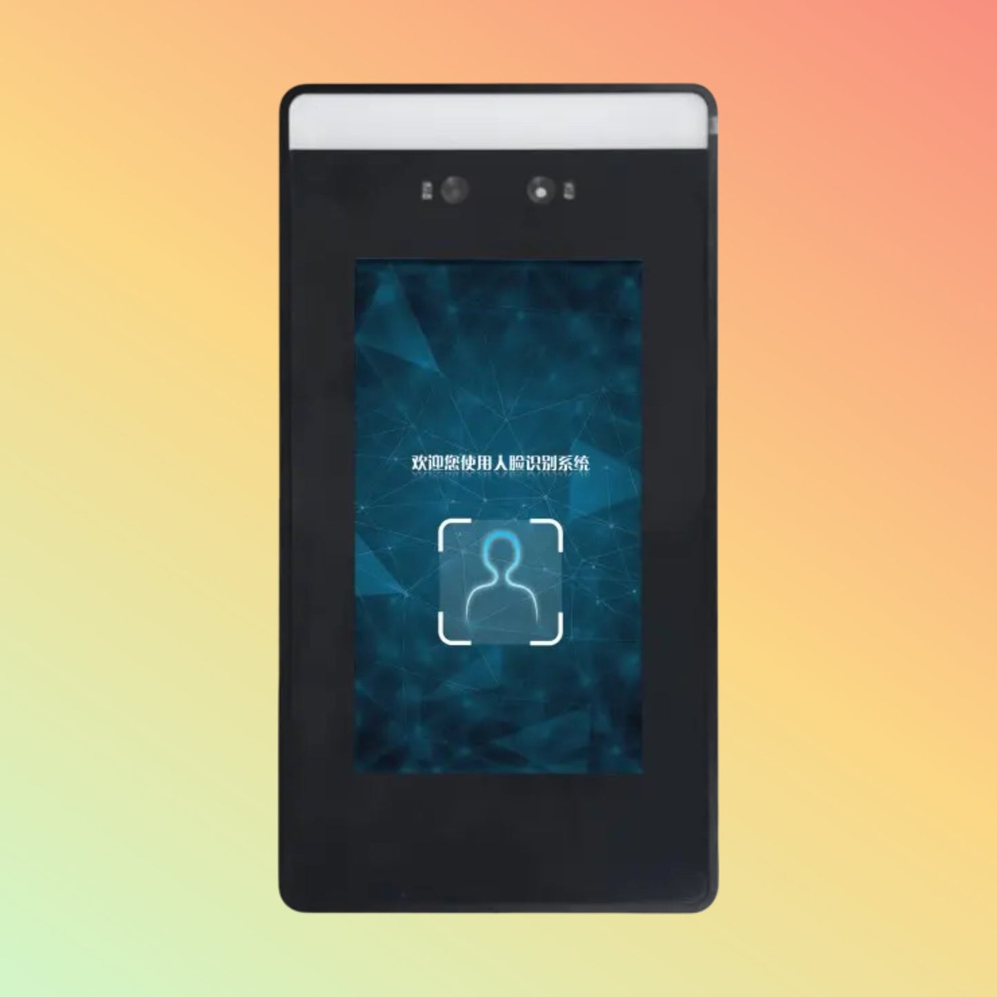 DEWOD 7-inch face recognition device for smart lockers