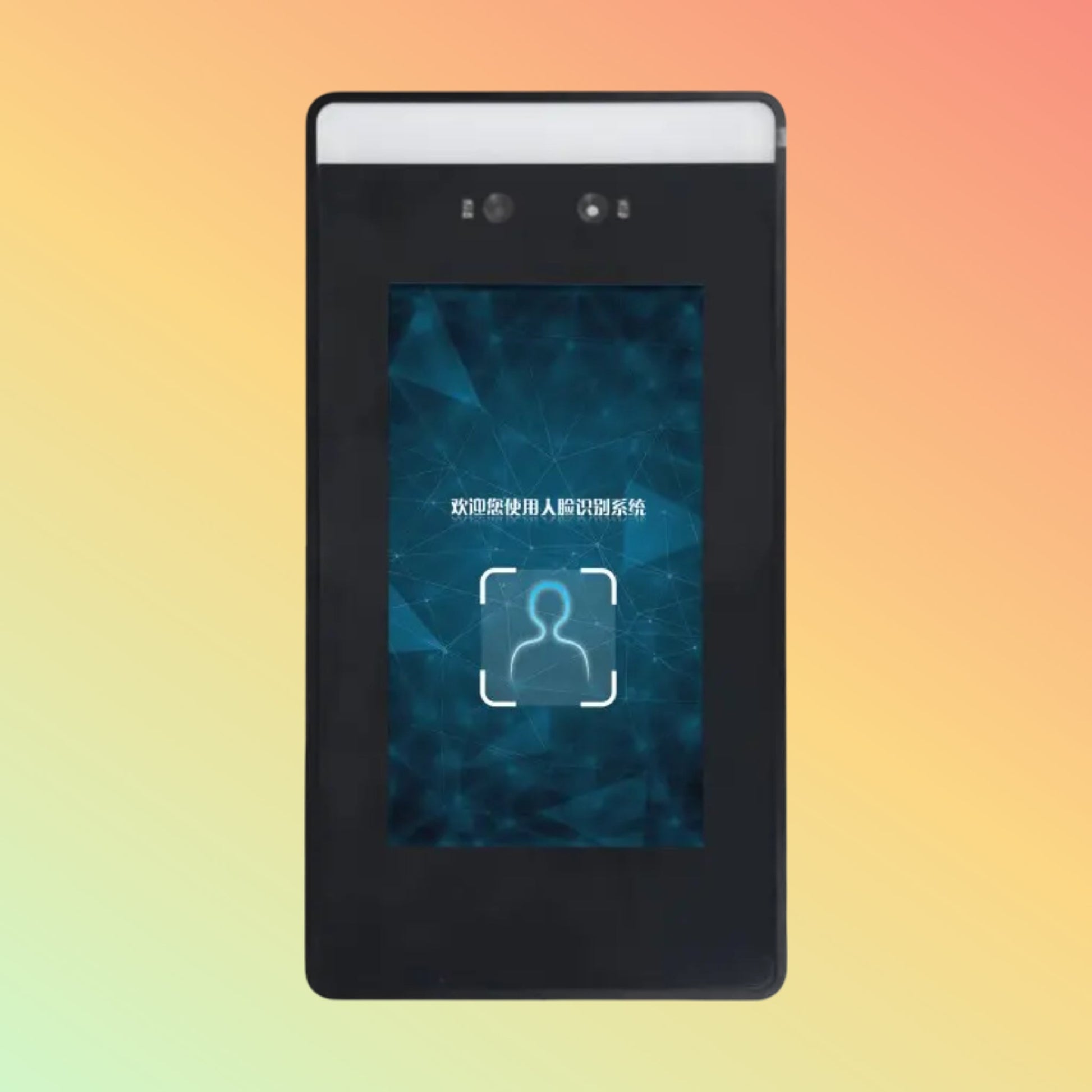 DEWOD 7-inch face recognition device for smart lockers