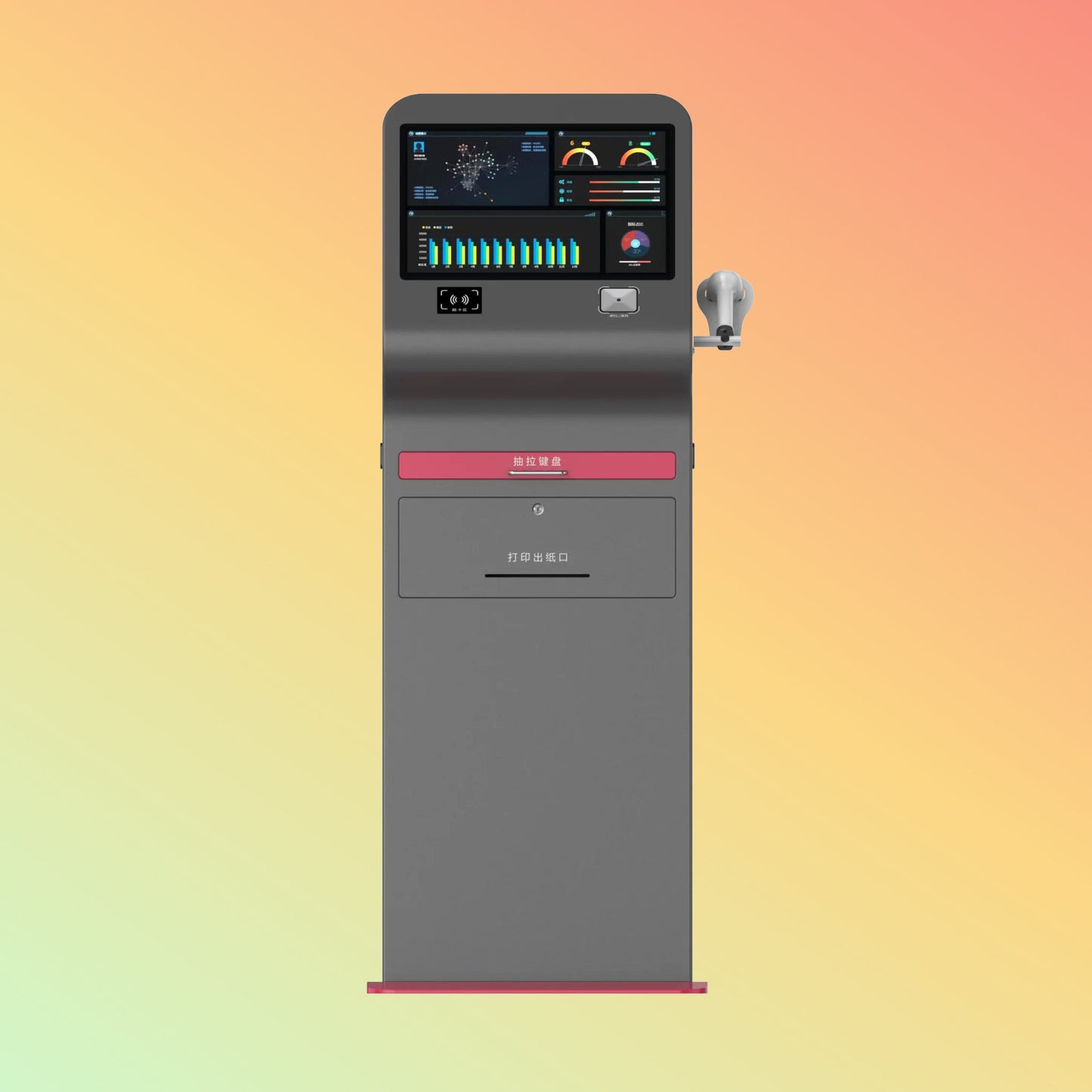 DEWOD Smart Factory Dedicated Work Reporting Platform OEM/ ODM