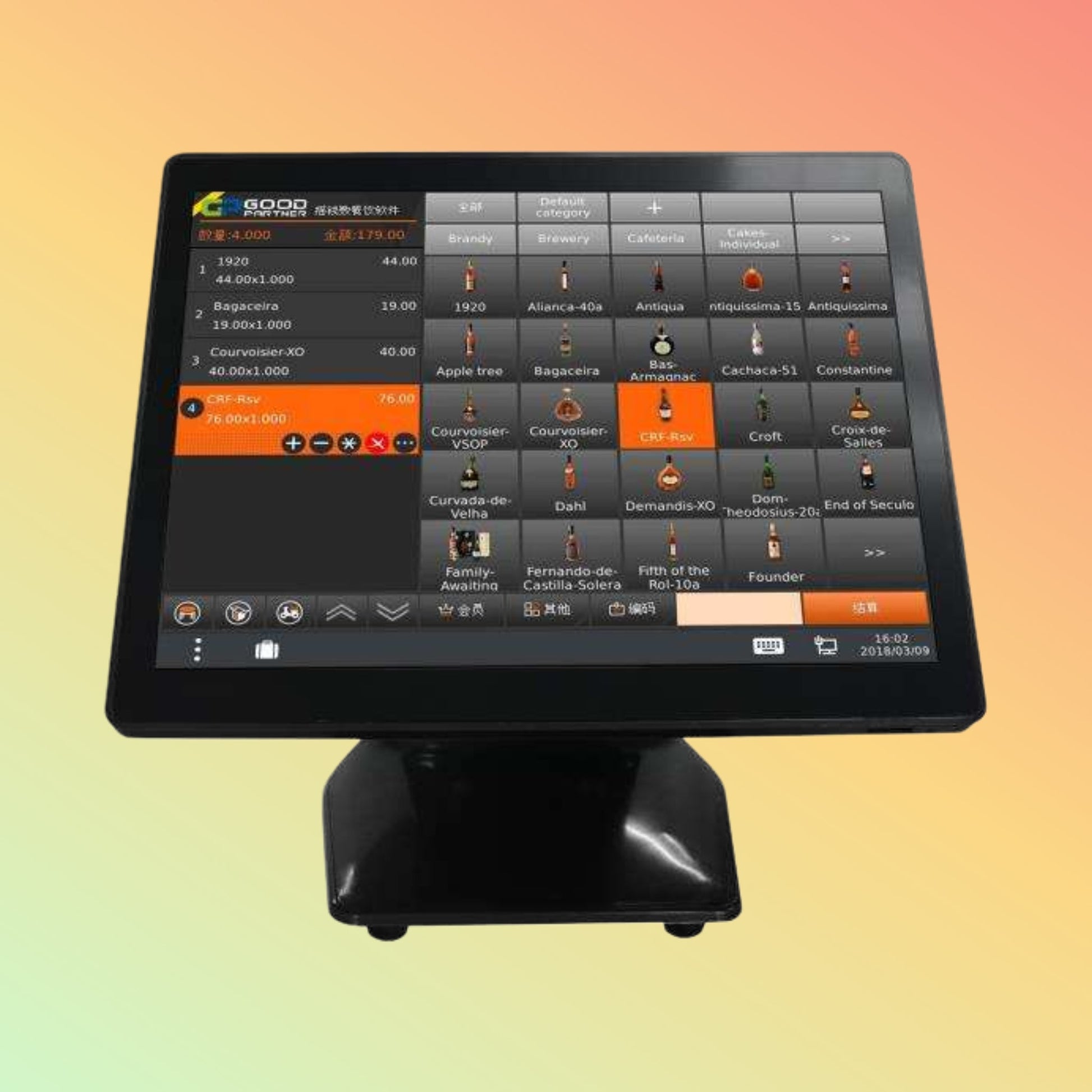 15" All-in-One Register, Touch POS System, Cashier Machine