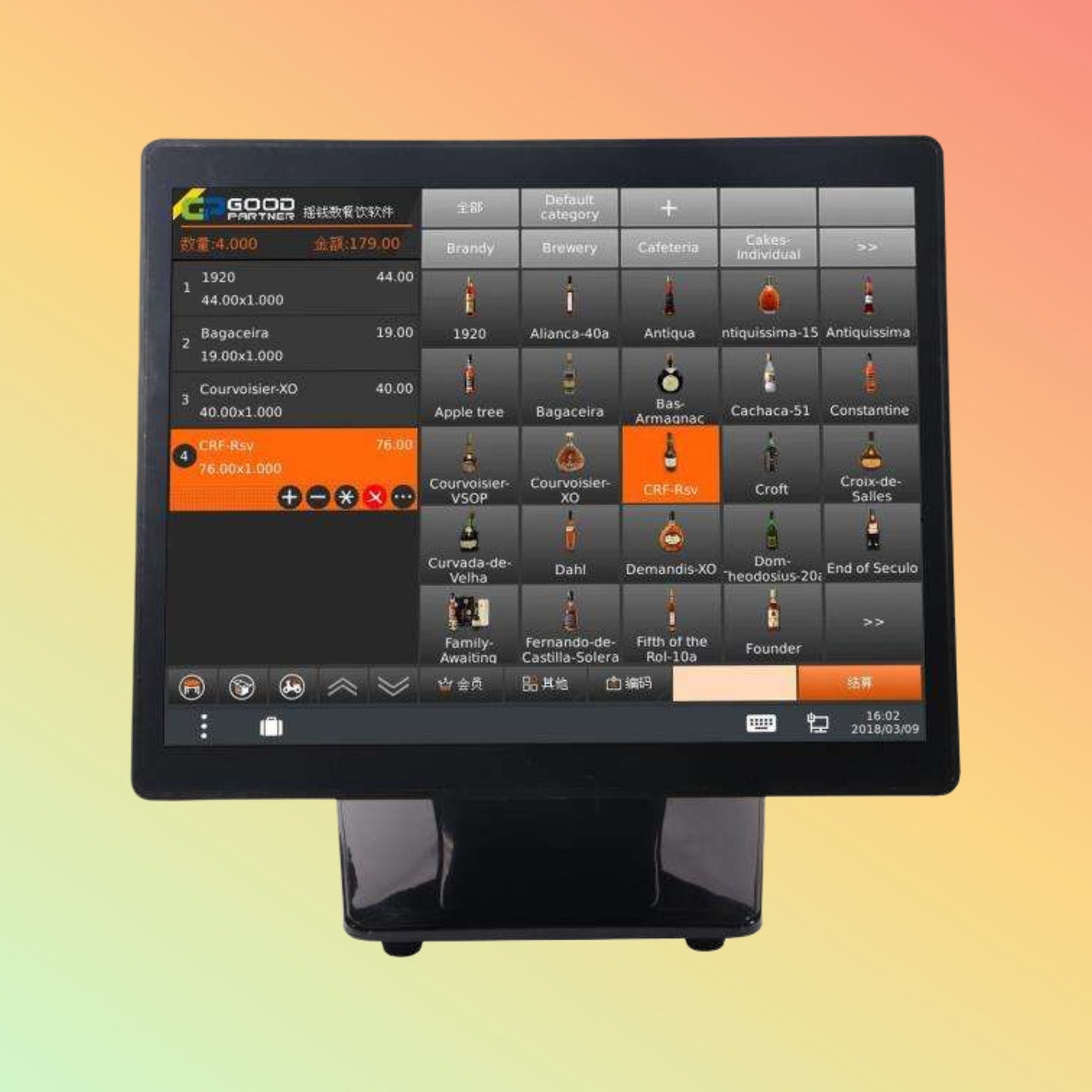 15" All-in-One Register, Touch POS System, Cashier Machine